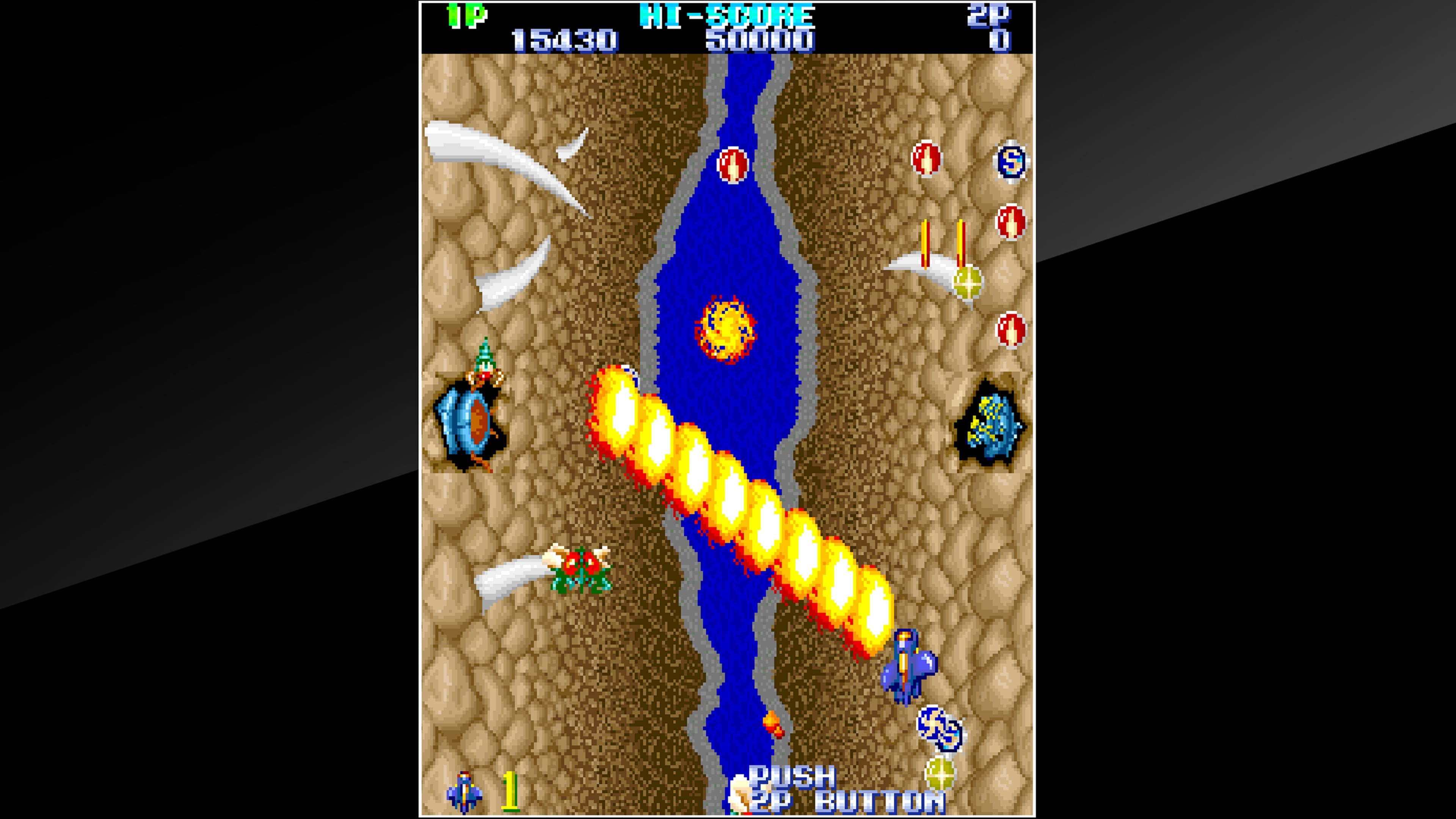 Arcade Archives Gemini Wing: скриншот 9