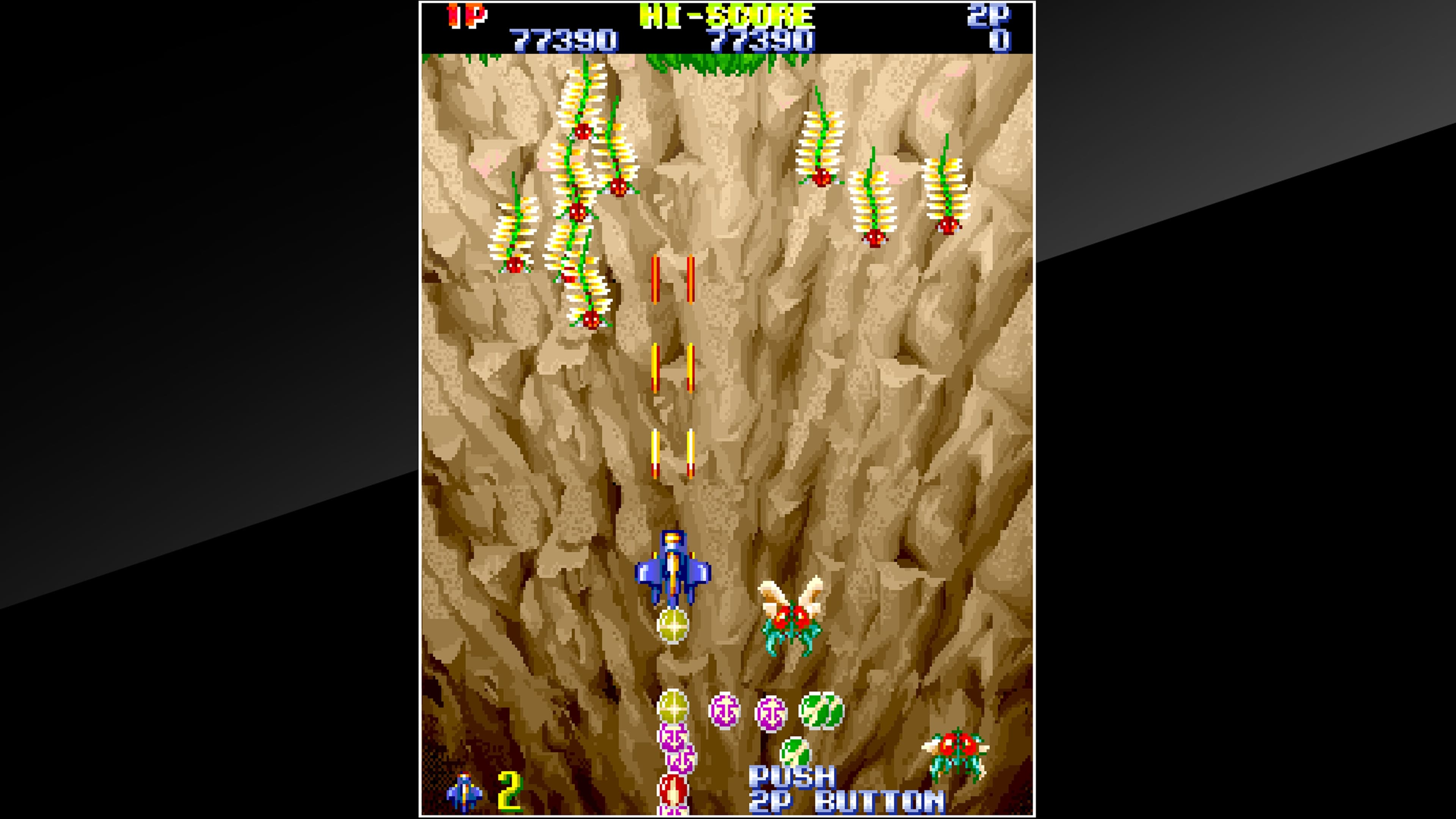 Arcade Archives Gemini Wing: скриншот 7