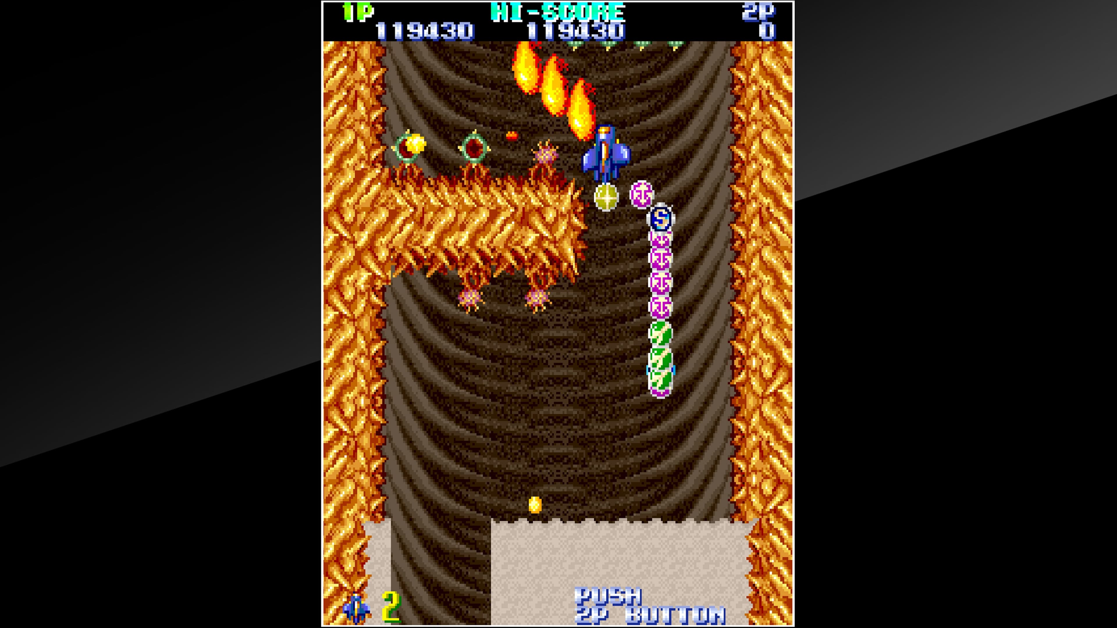 Arcade Archives Gemini Wing: скриншот 6