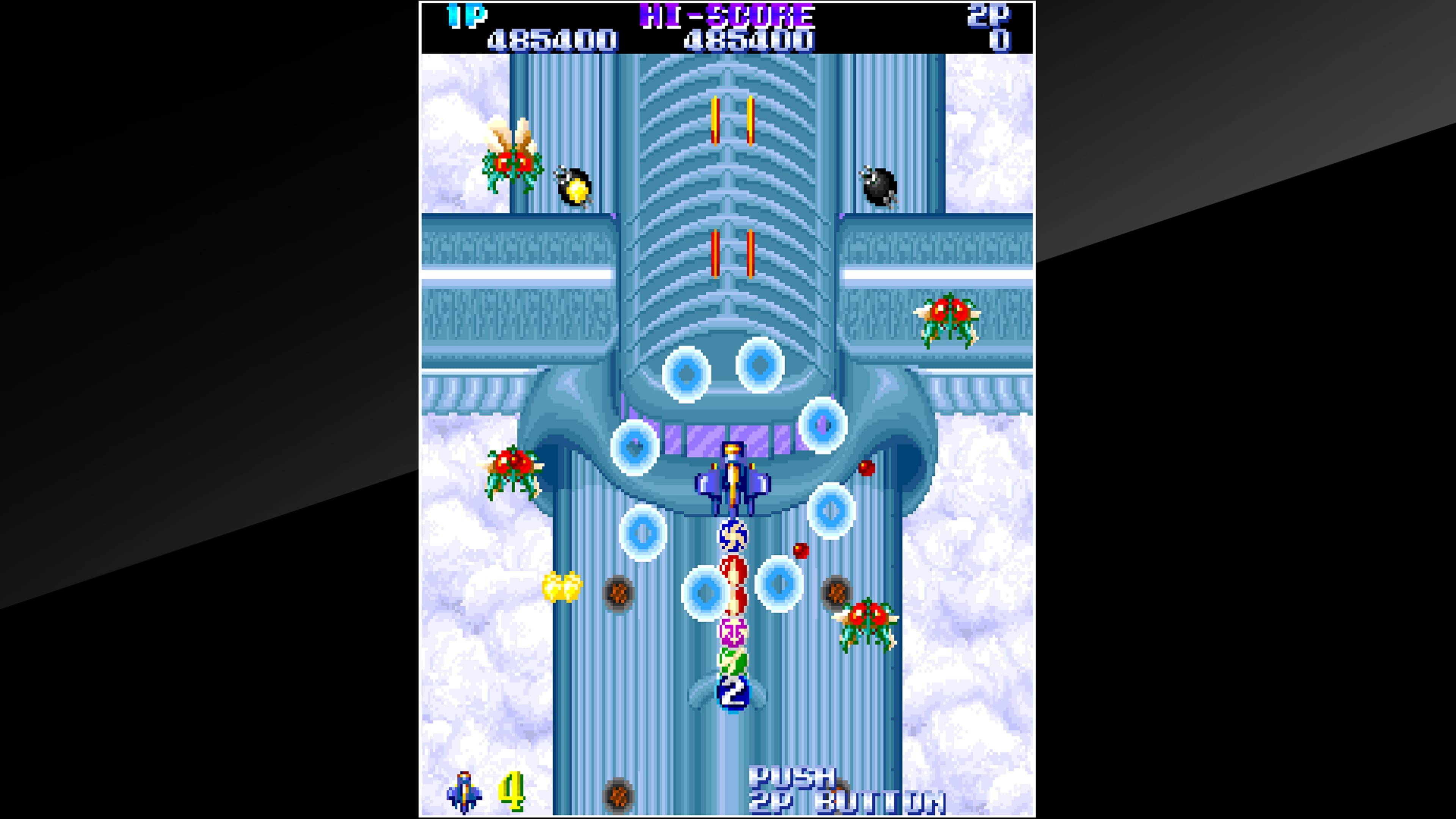Arcade Archives Gemini Wing: скриншот 3