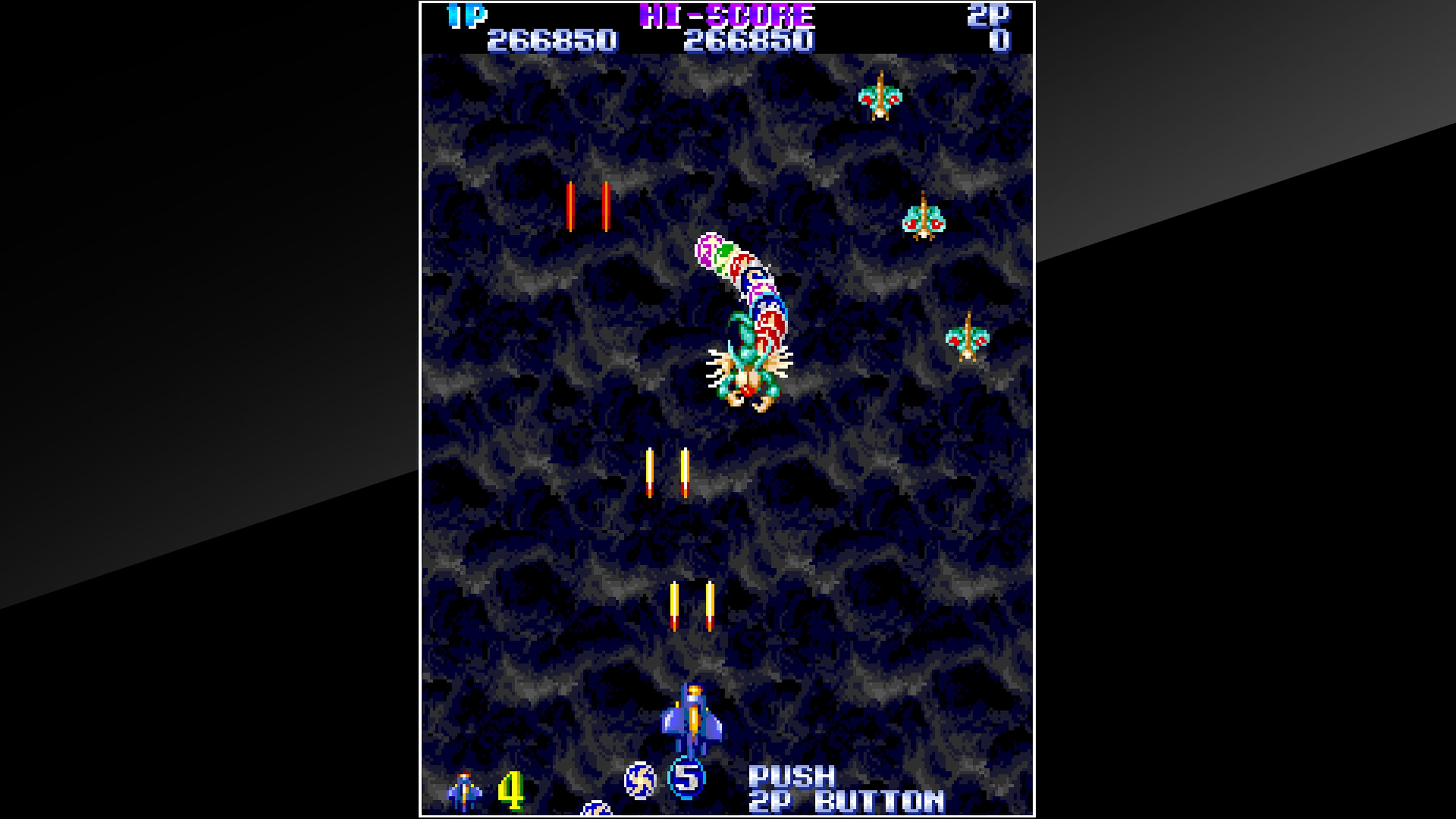 Arcade Archives Gemini Wing: скриншот 5
