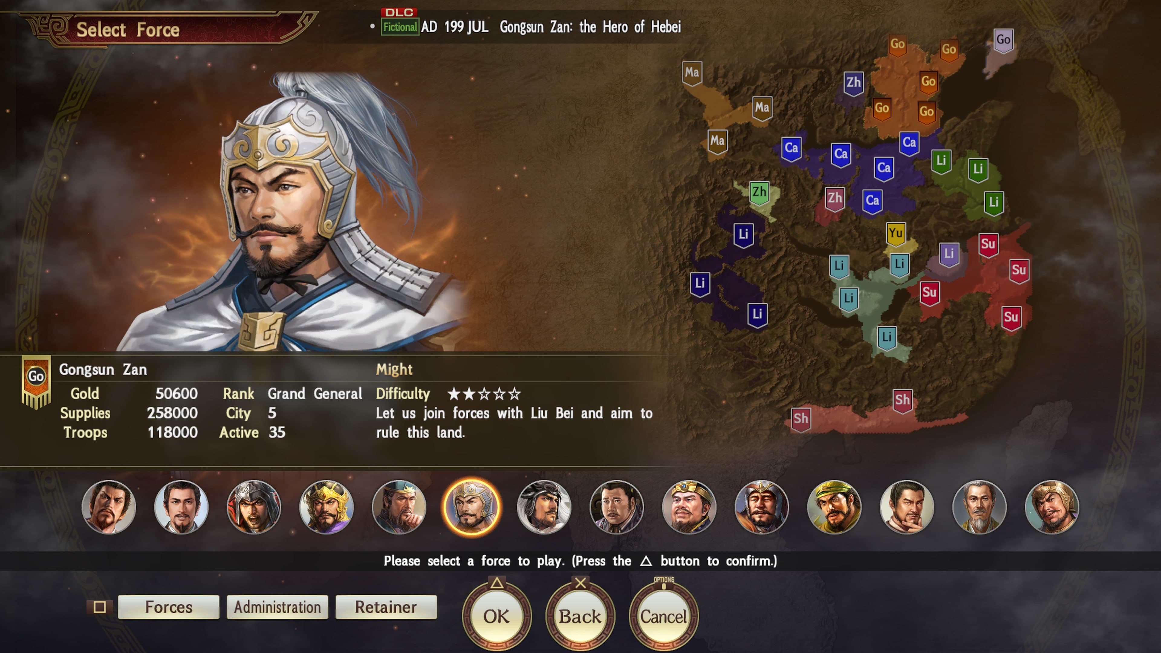 RTK14: Scenario [Gongsun Zan: the Hero of Hebei]: скриншот 1