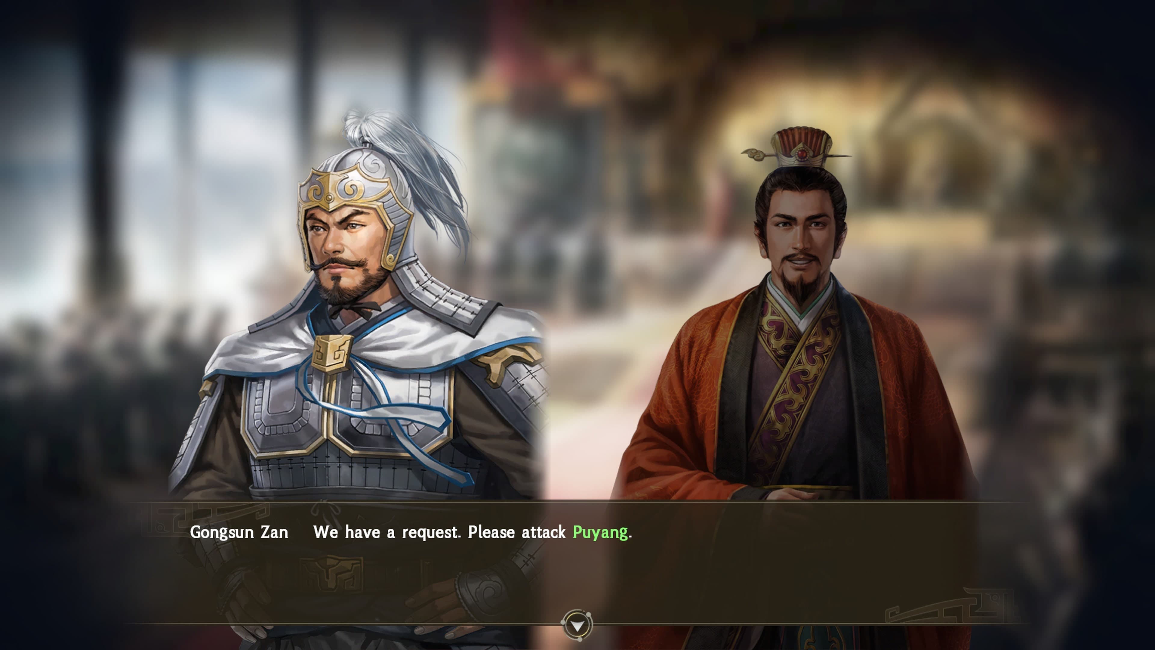 RTK14: Scenario [Gongsun Zan: the Hero of Hebei]: скриншот 3