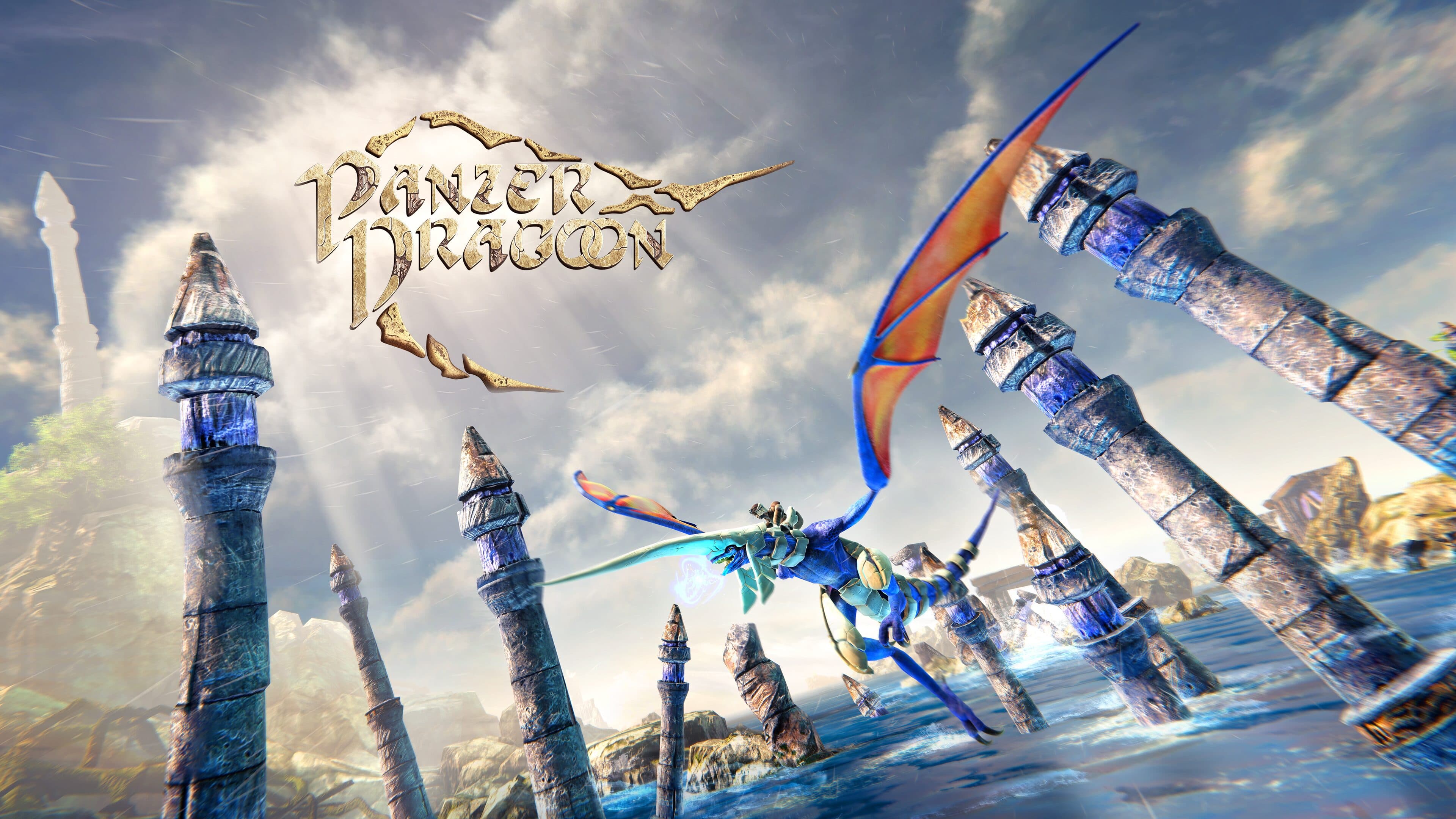 Panzer Dragoon: Remake Standard