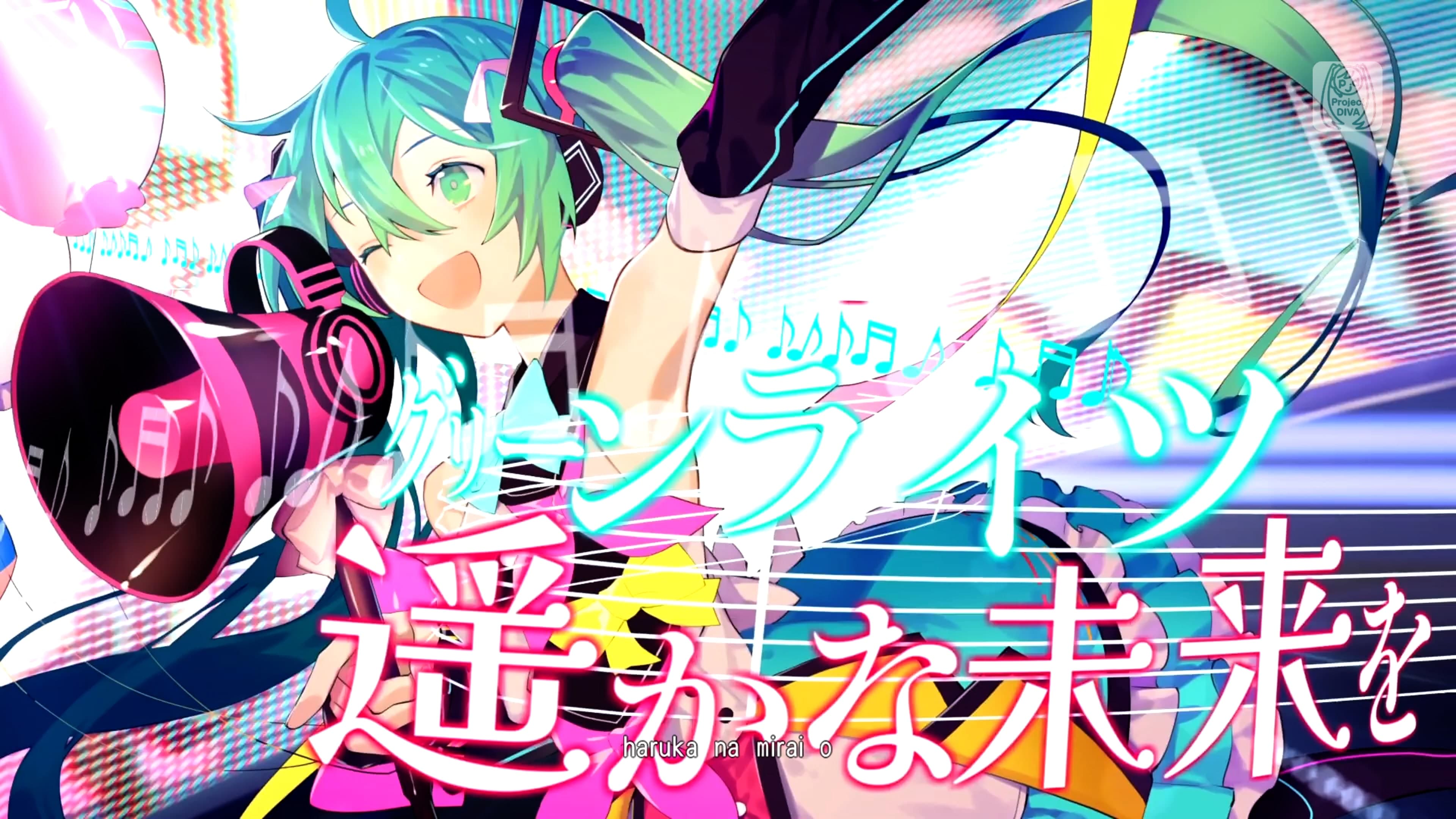 Hatsune Miku: Project DIVA Future Tone Mega Mix 2nd Encore Pack: скриншот 8