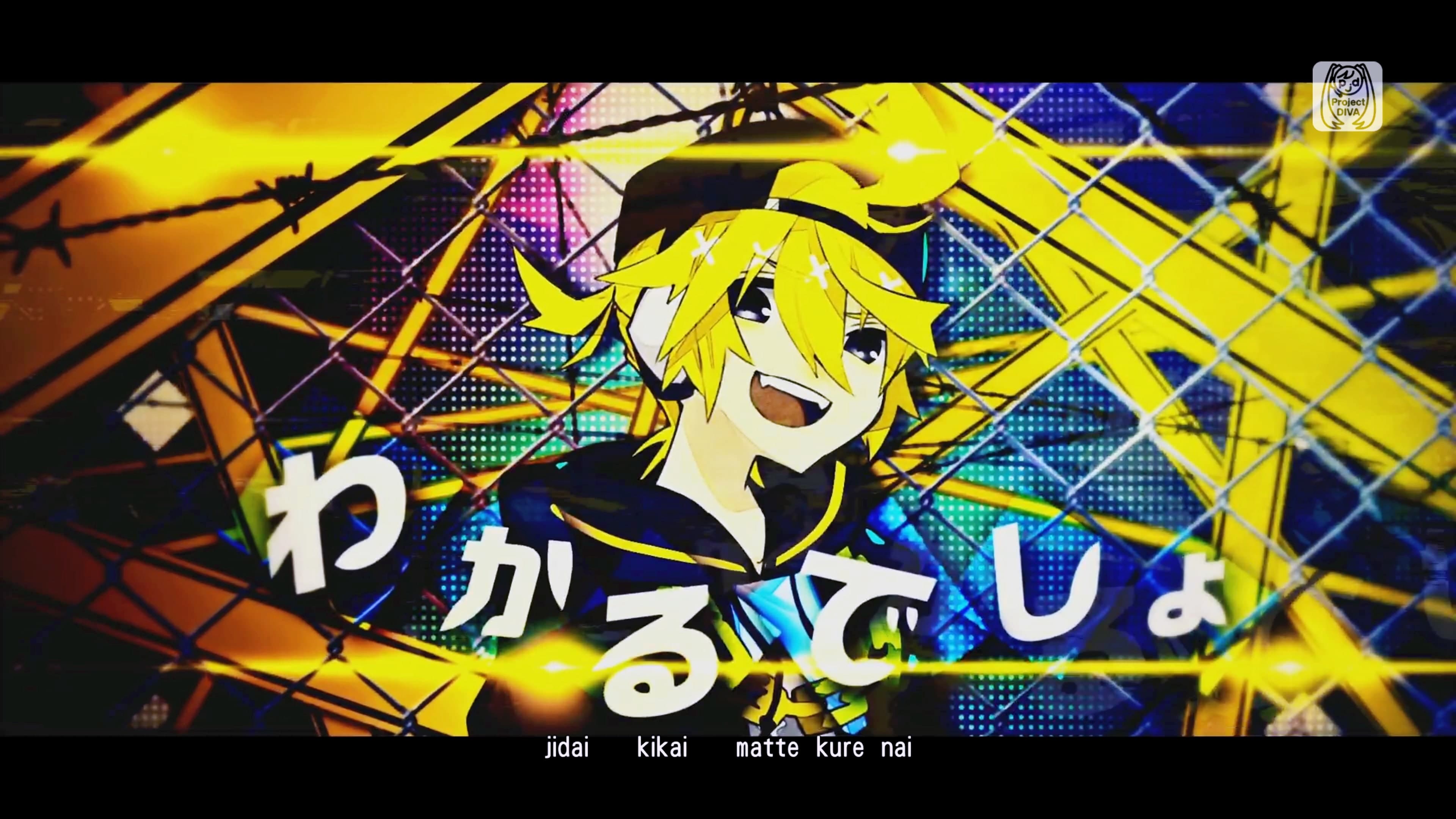 Hatsune Miku: Project DIVA Future Tone Mega Mix 2nd Encore Pack: скриншот 4