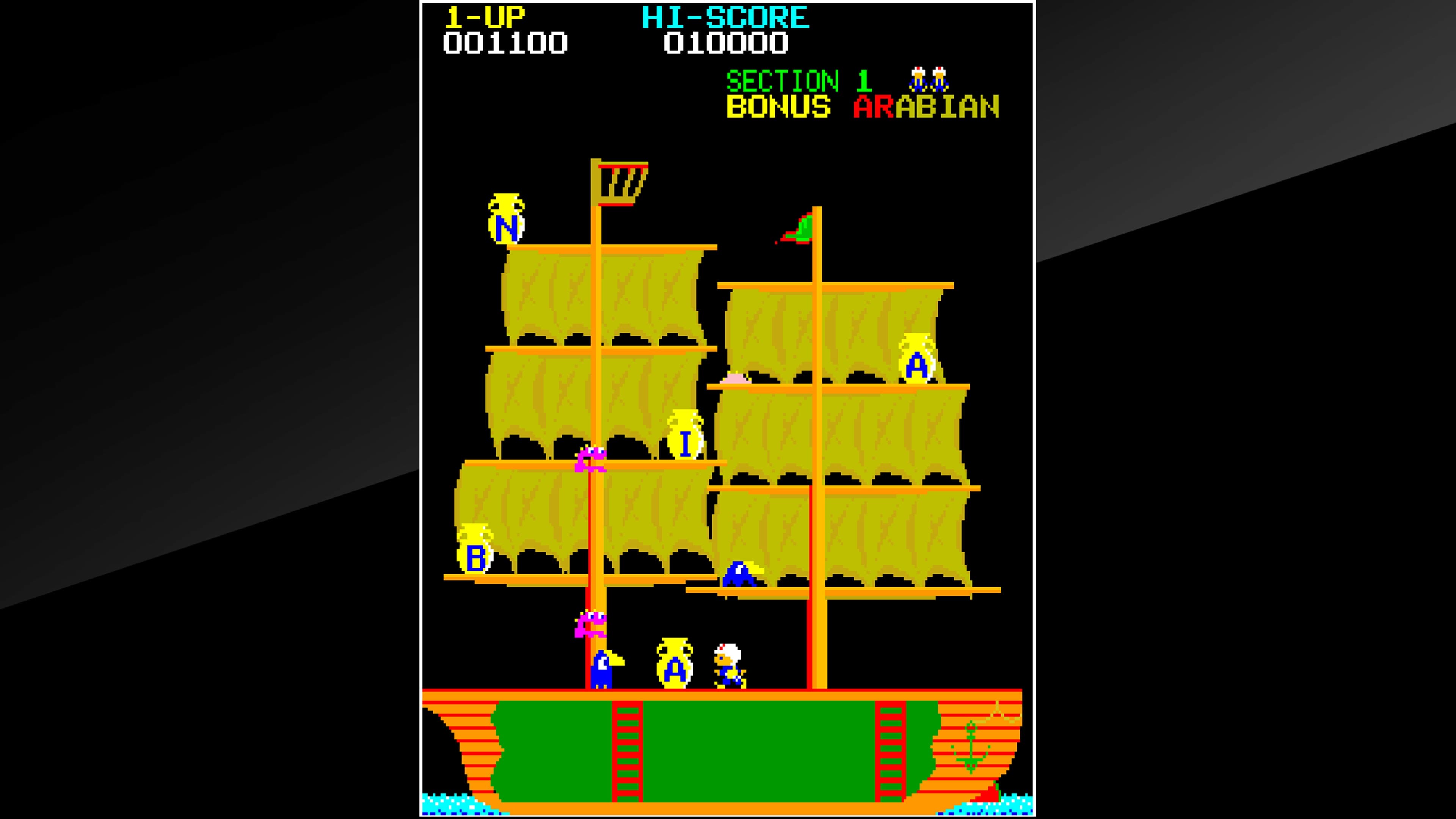 Arcade Archives ARABIAN: скриншот 8
