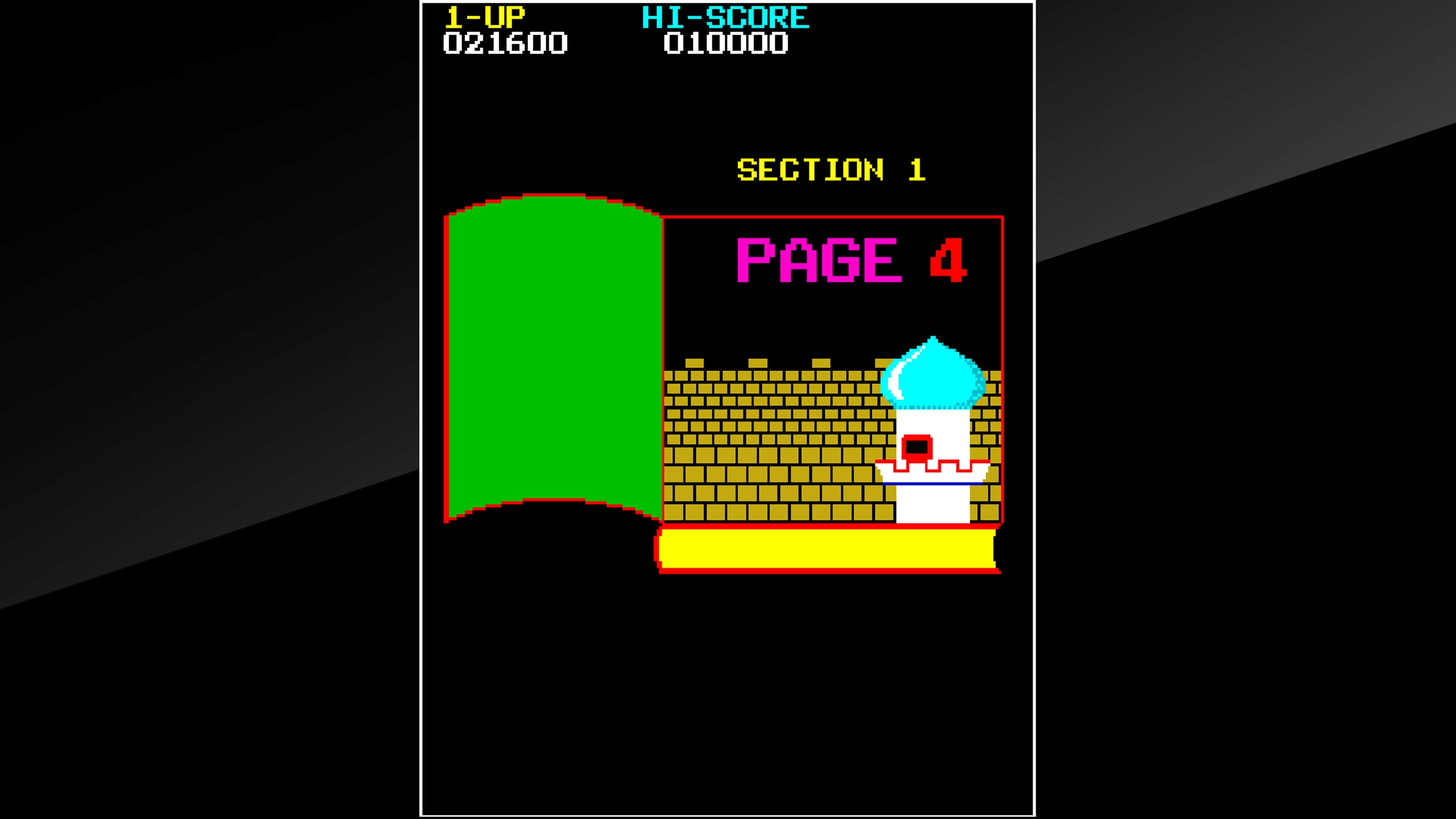 Arcade Archives ARABIAN: скриншот 2