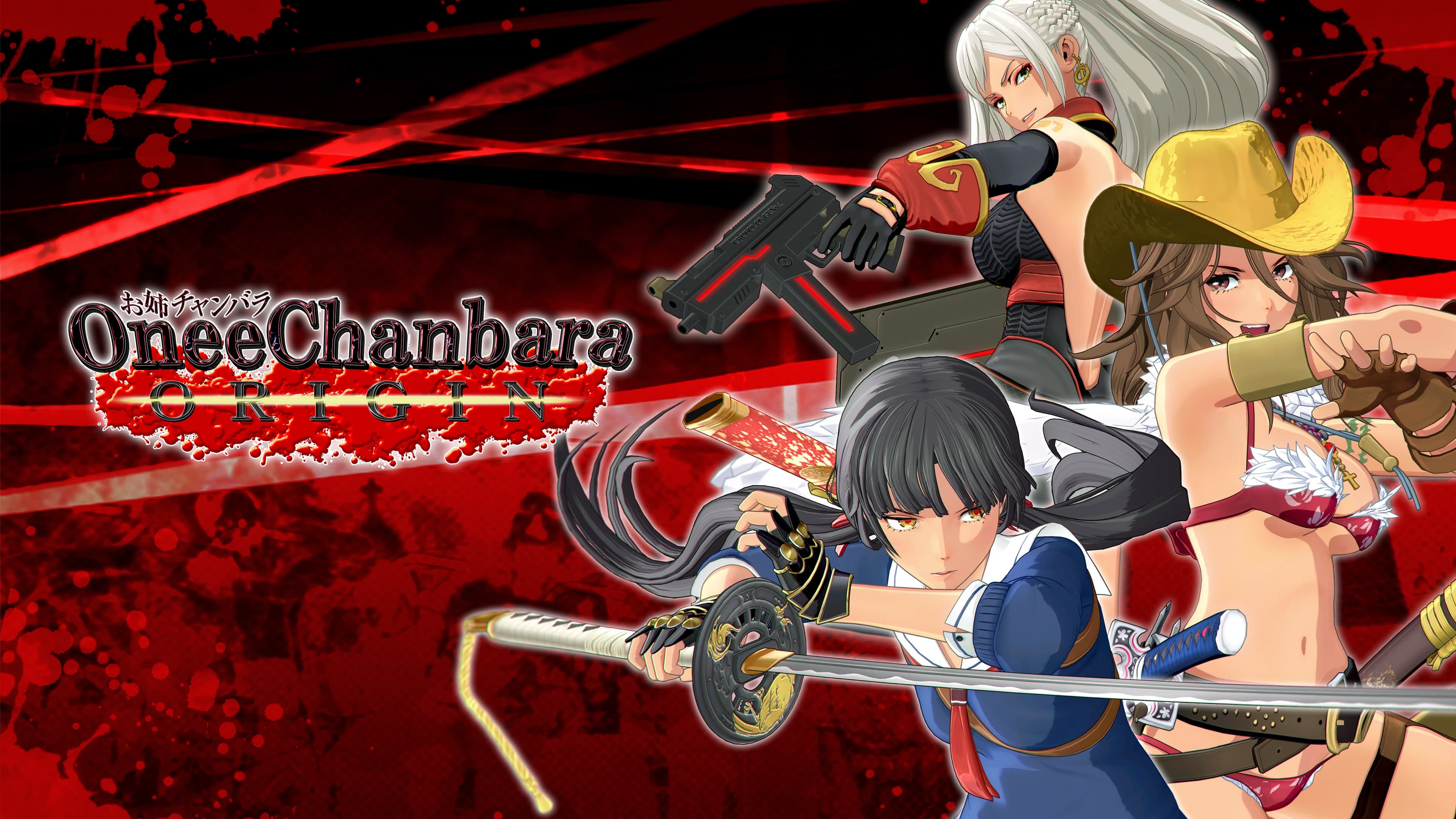 Onee Chanbara Origin Standard