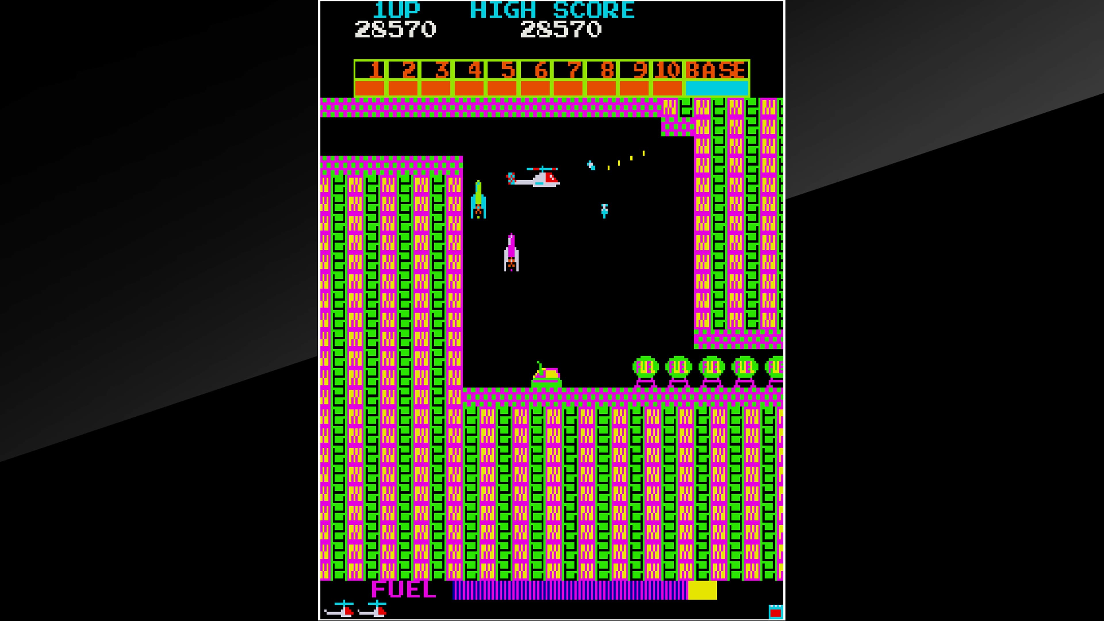 Arcade Archives SUPER COBRA: скриншот 1