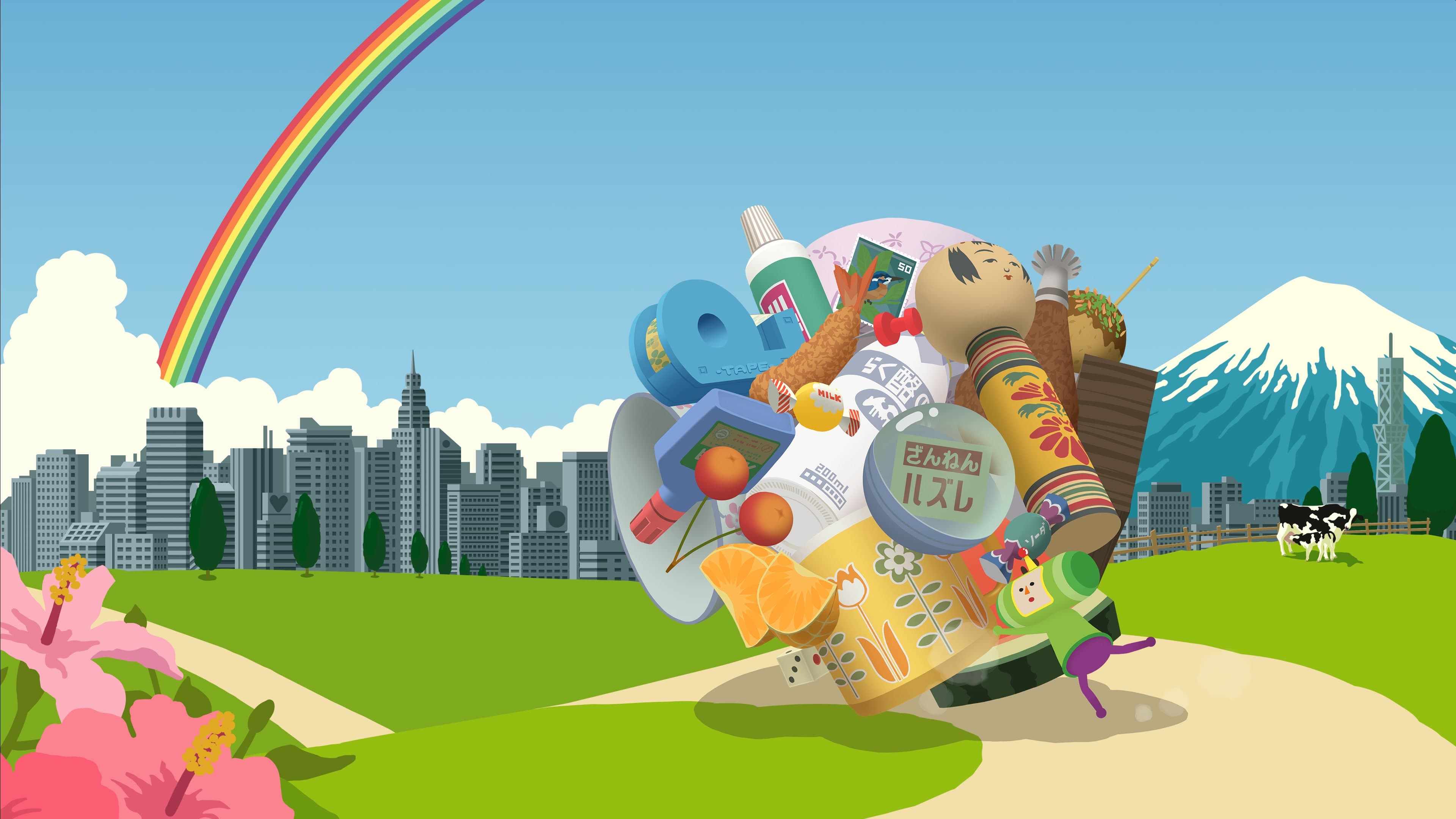 Katamari Damacy REROLL Standard
