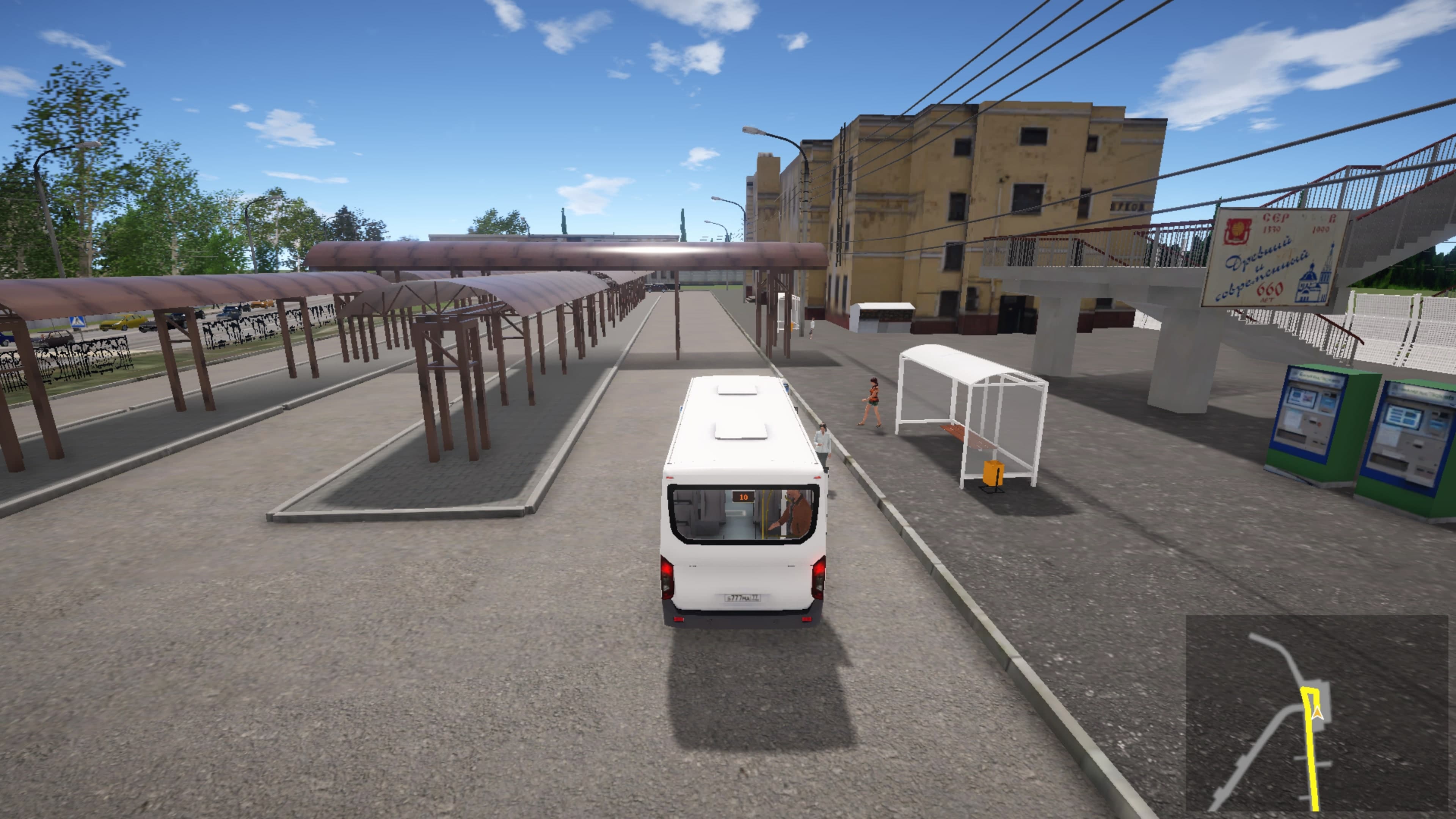 Bus Driver Simulator: скриншот 5