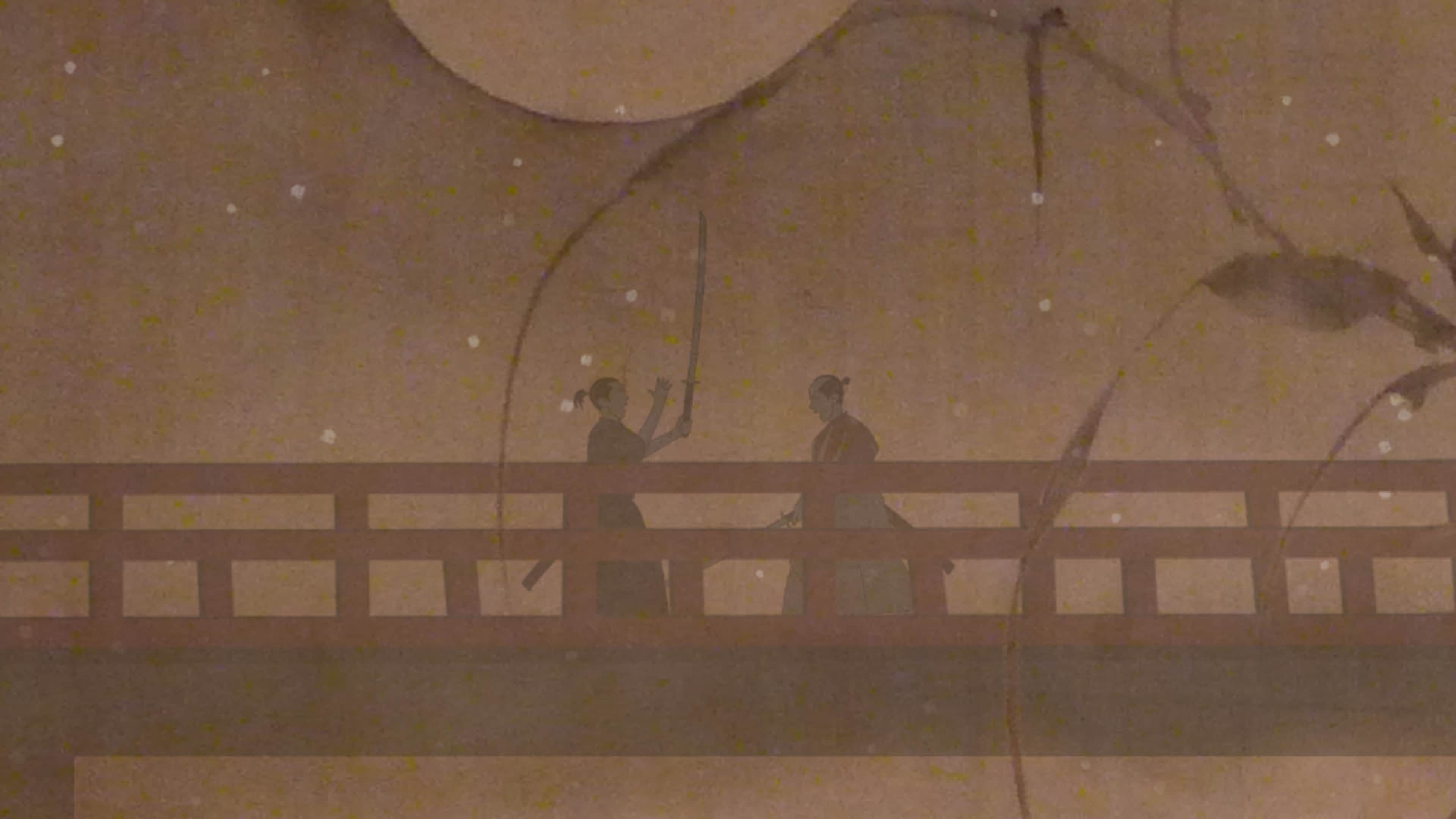 Kiai Resonance: скриншот 4