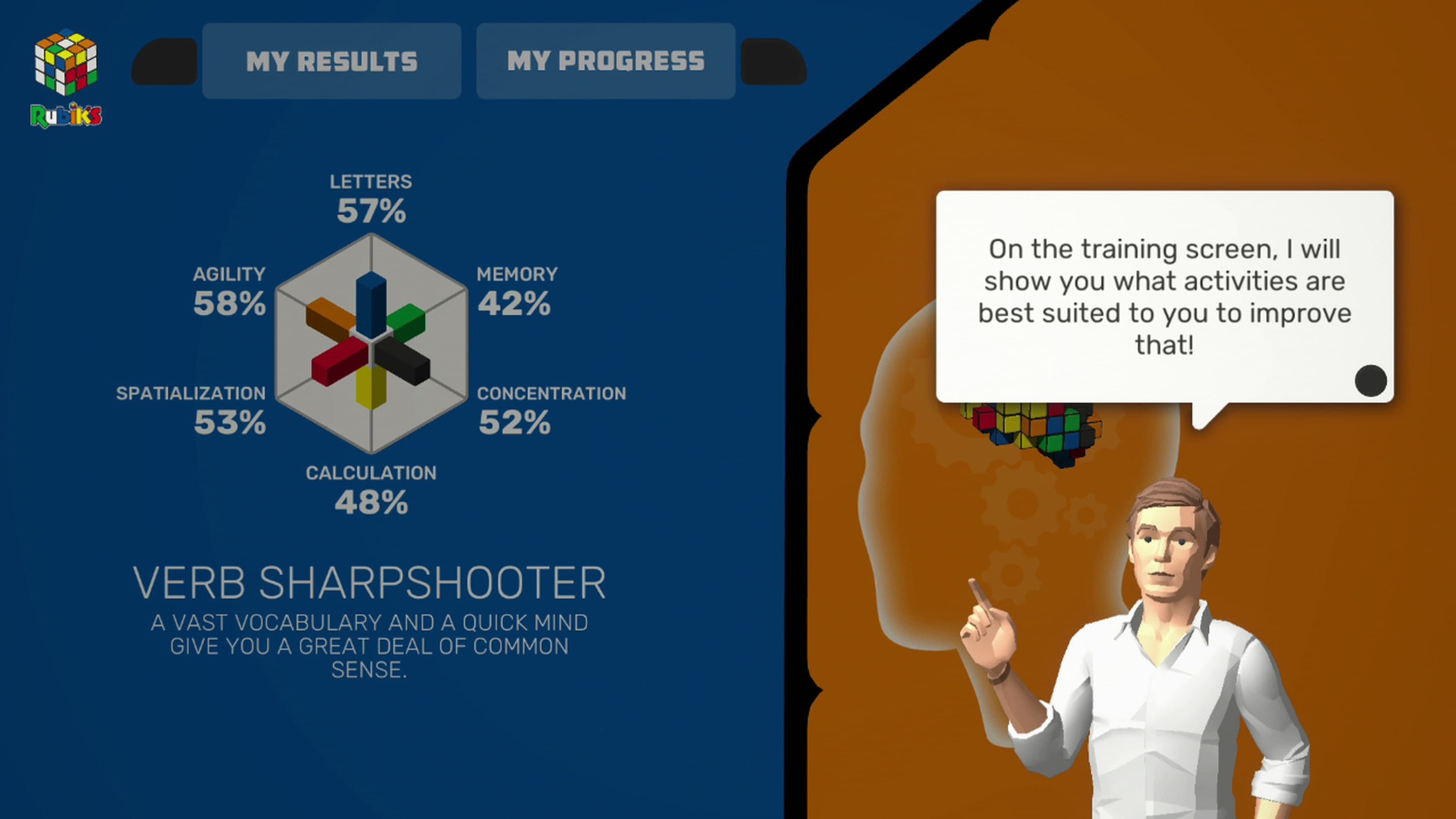 Professor Rubik's Brain Fitness: скриншот 4
