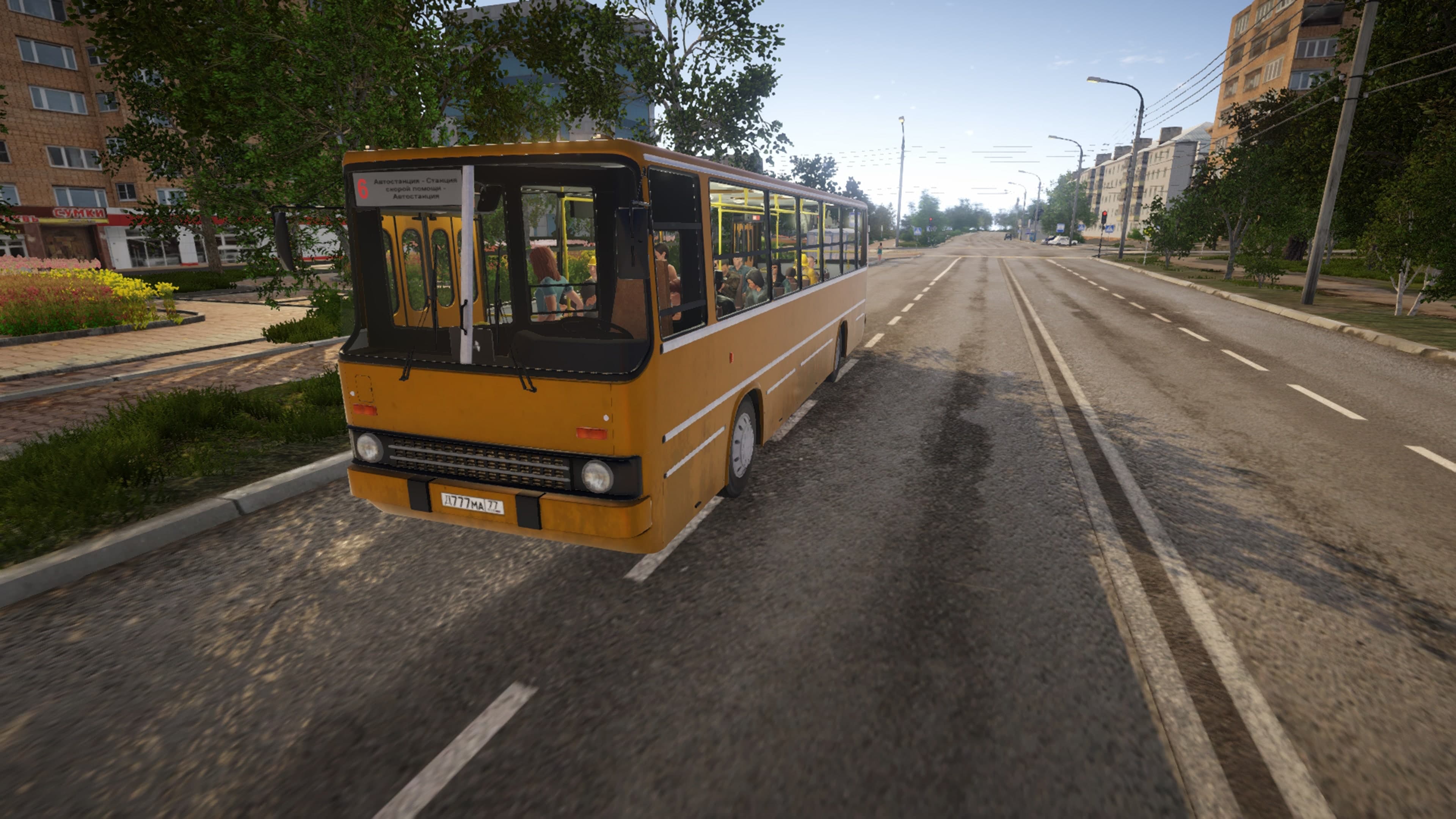 Bus Driver Simulator - Hungarian Legend: скриншот 2