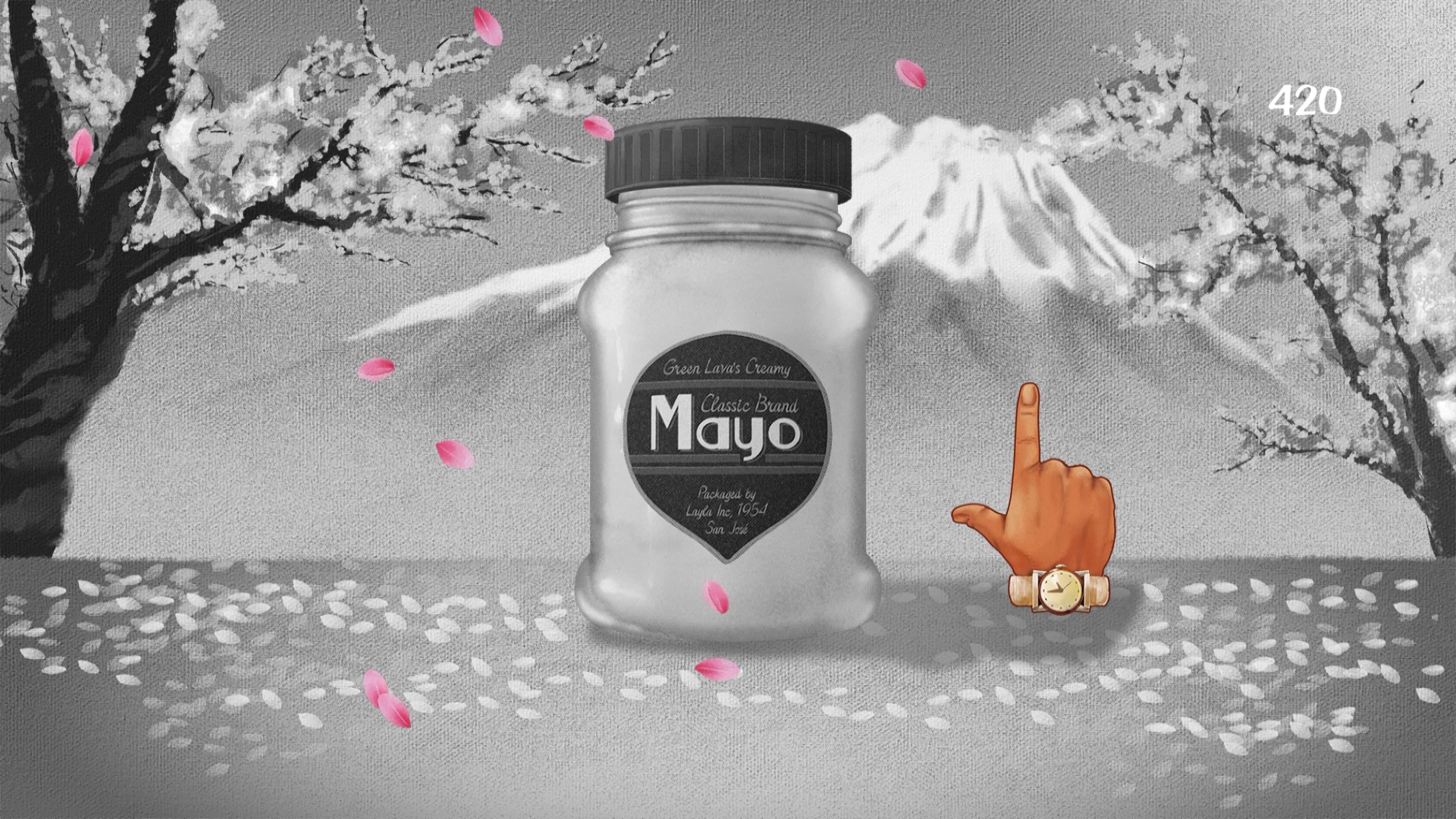 My Name is Mayo 2: скриншот 3