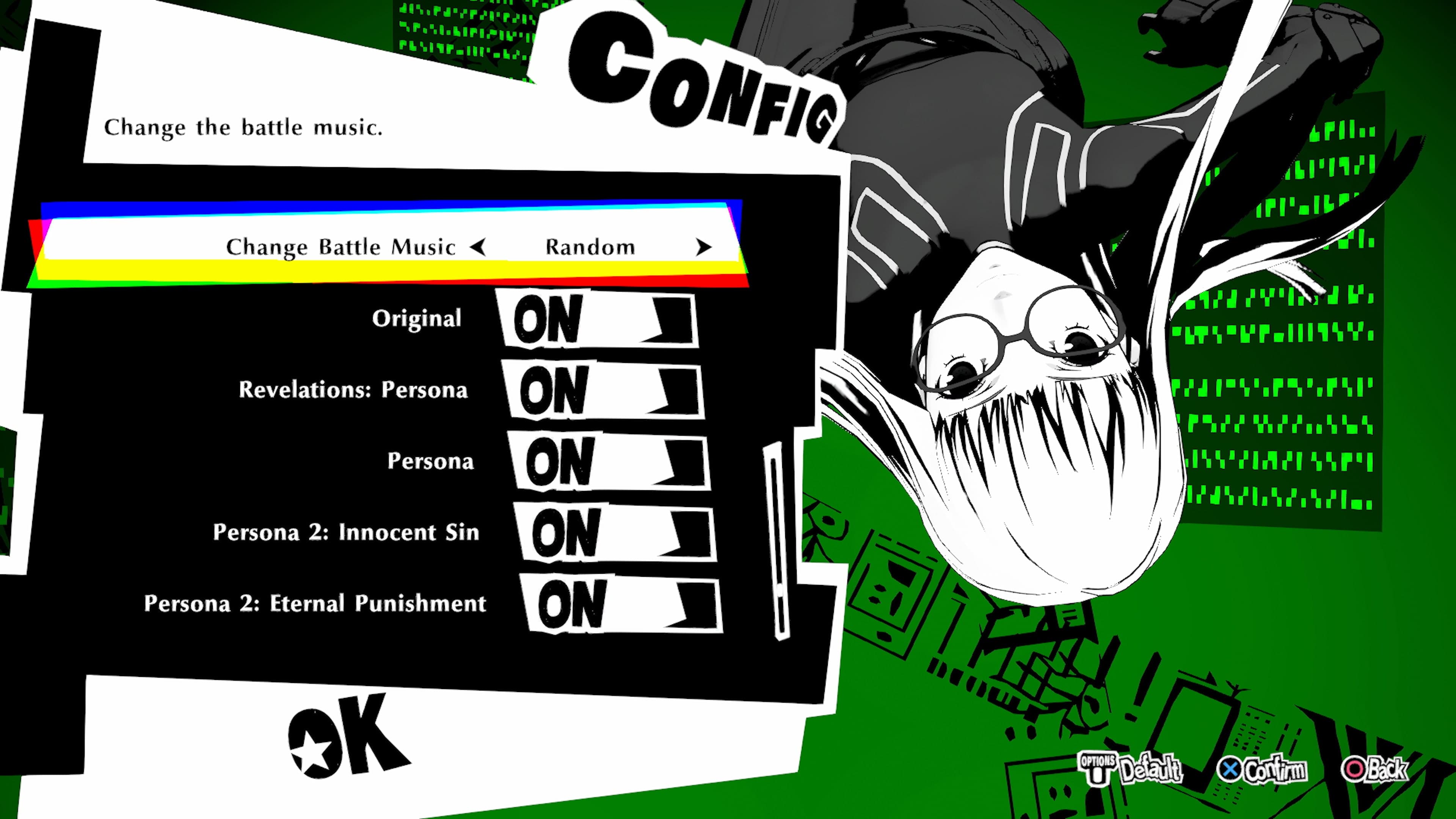 Persona 5 Strikers Persona Legacy BGM: скриншот 1
