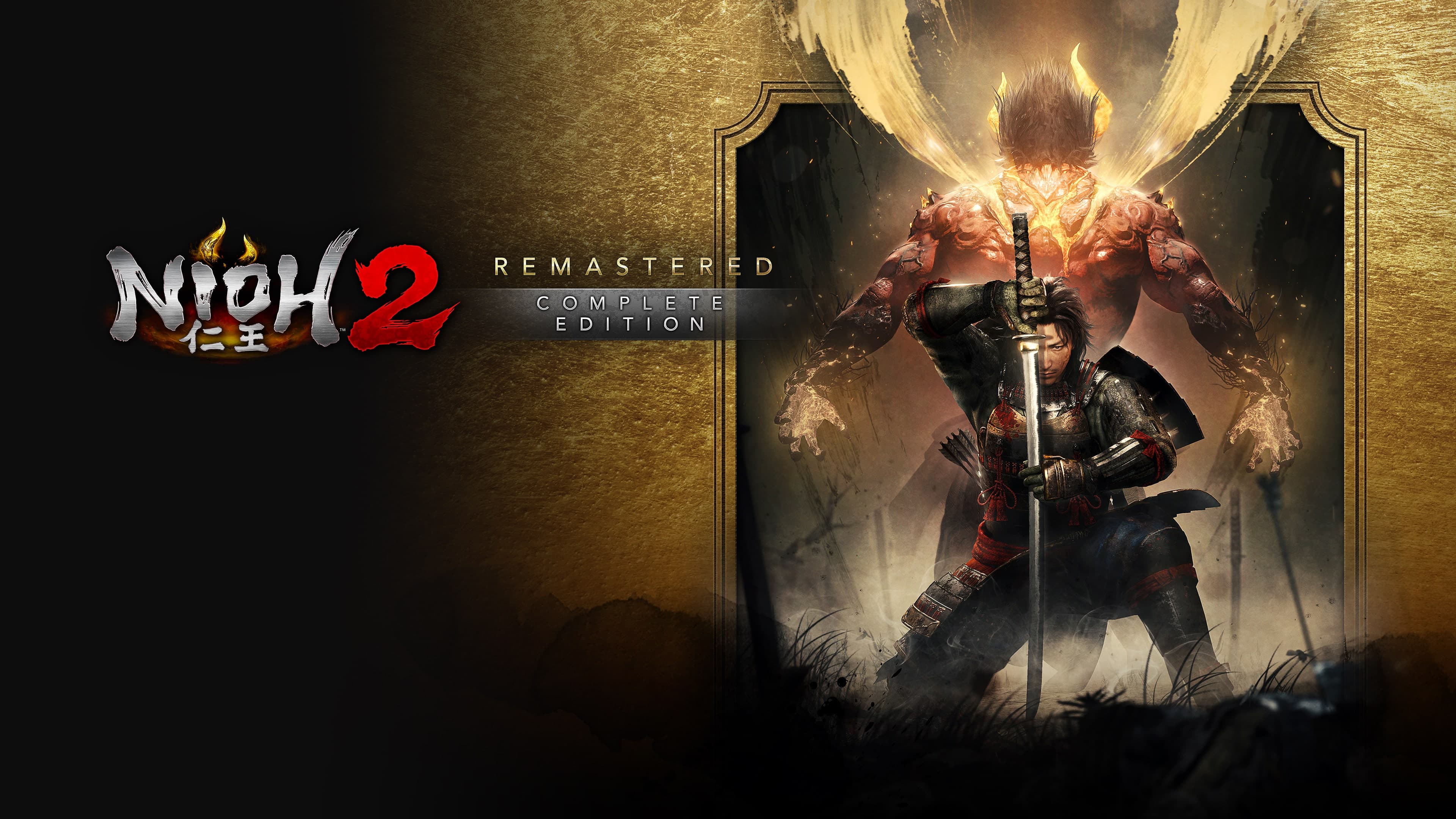 Nioh 2 Remastered - The Complete Edition The Complete