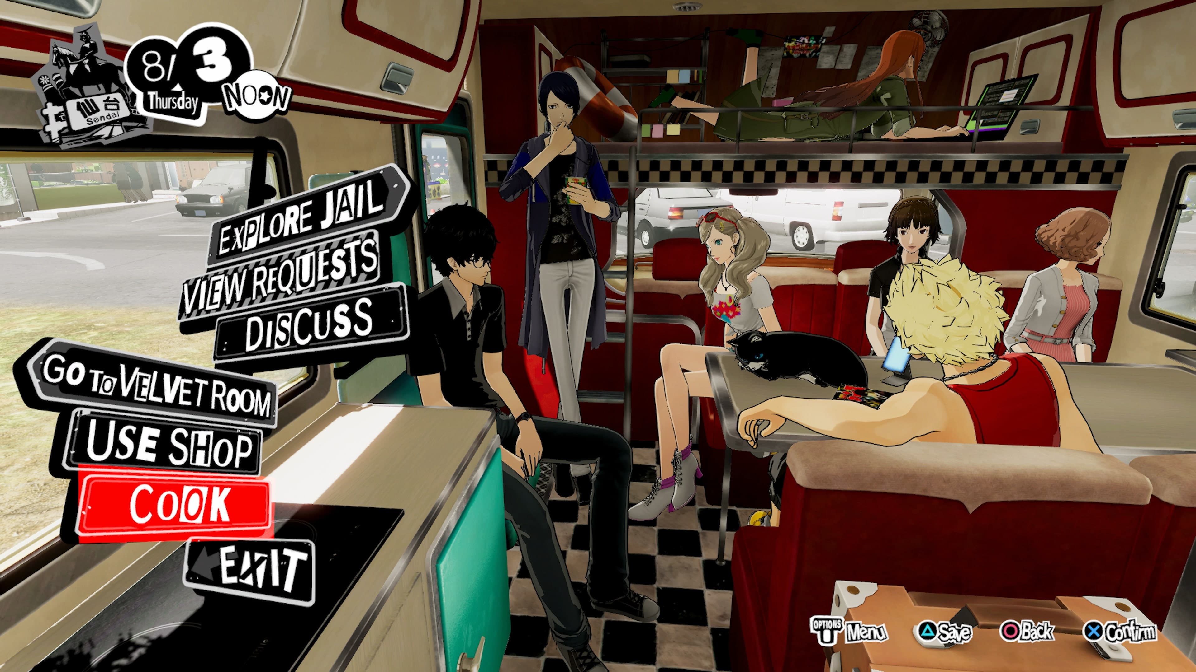 Persona 5 Strikers: скриншот 6