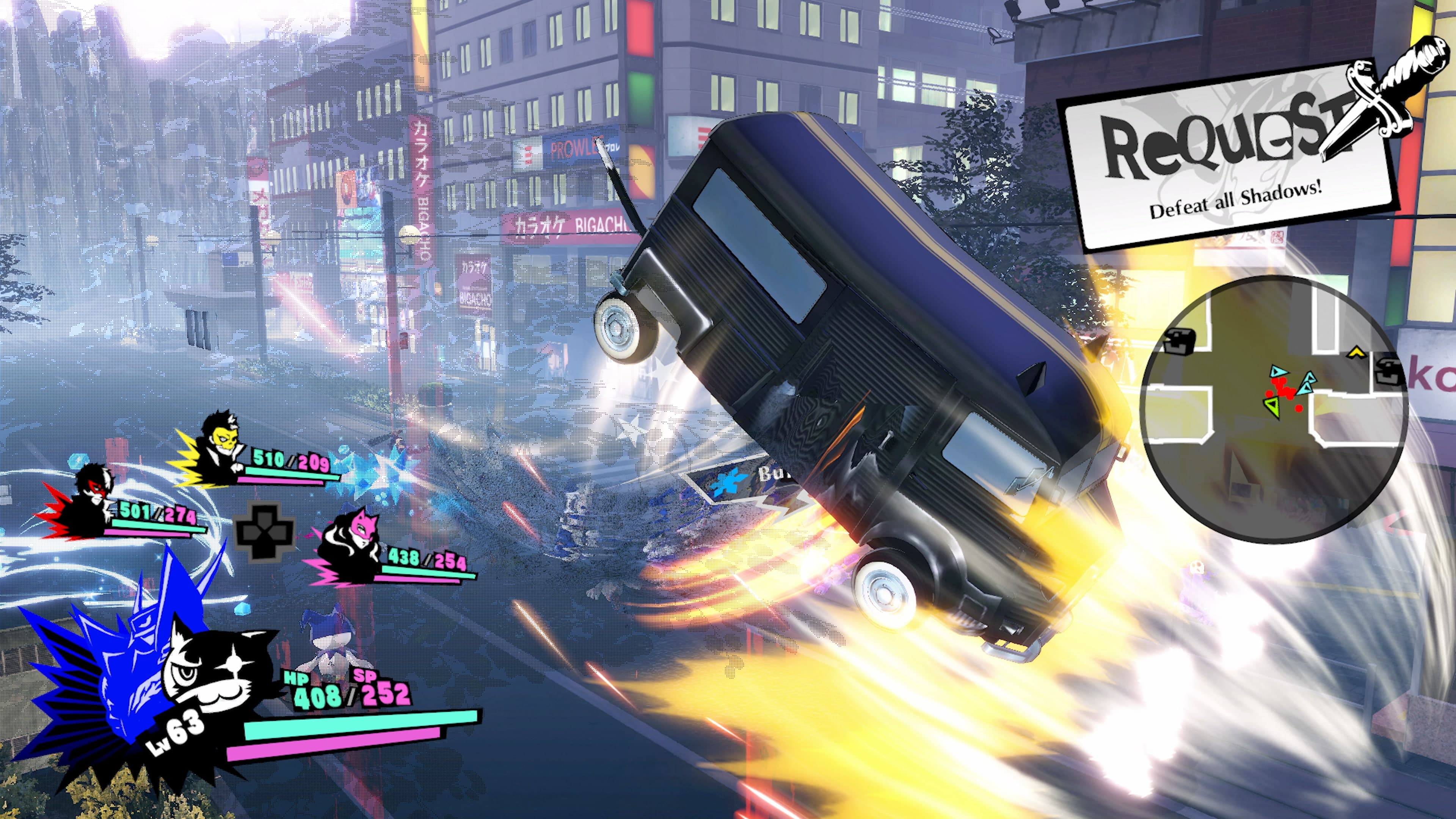 Persona 5 Strikers: скриншот 8