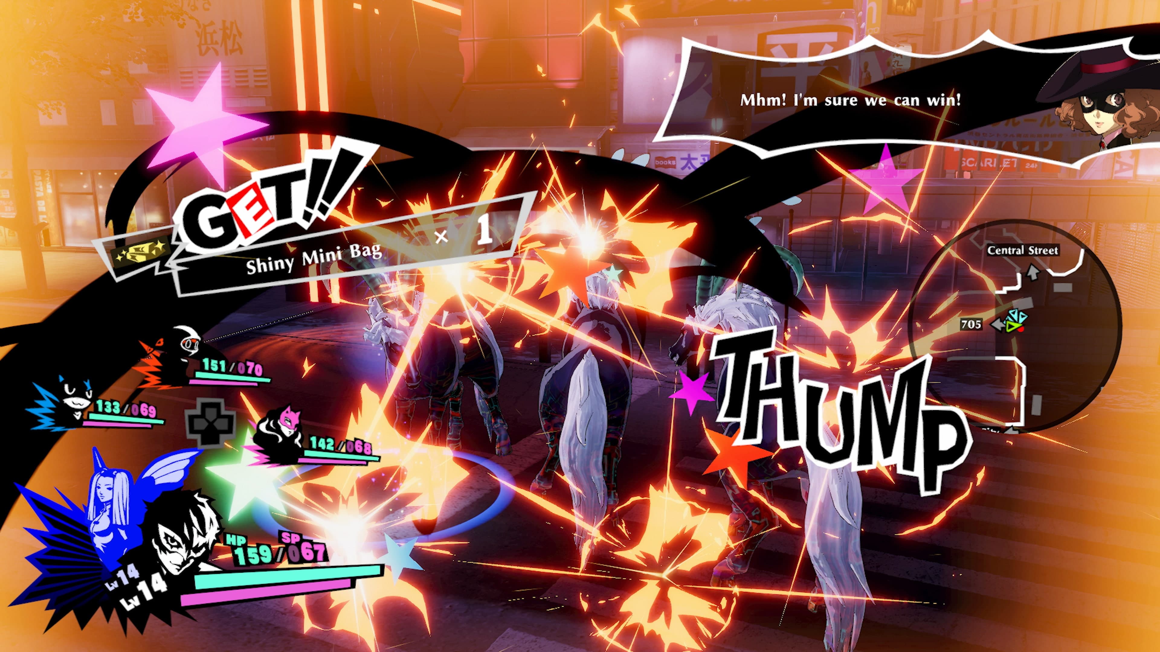 Persona 5 Strikers: скриншот 4