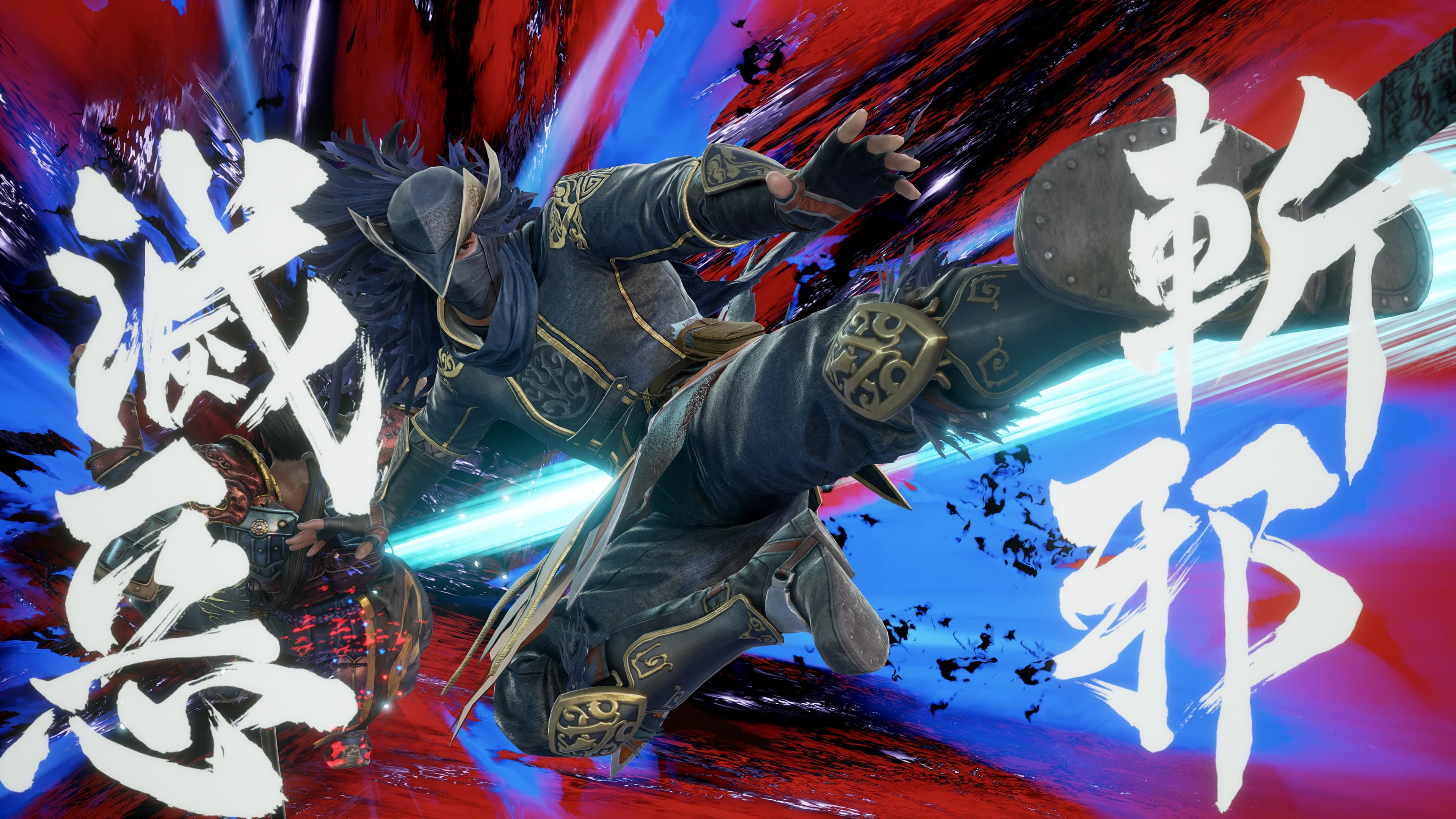 SOULCALIBUR VI - DLC13: Hwang: скриншот 7