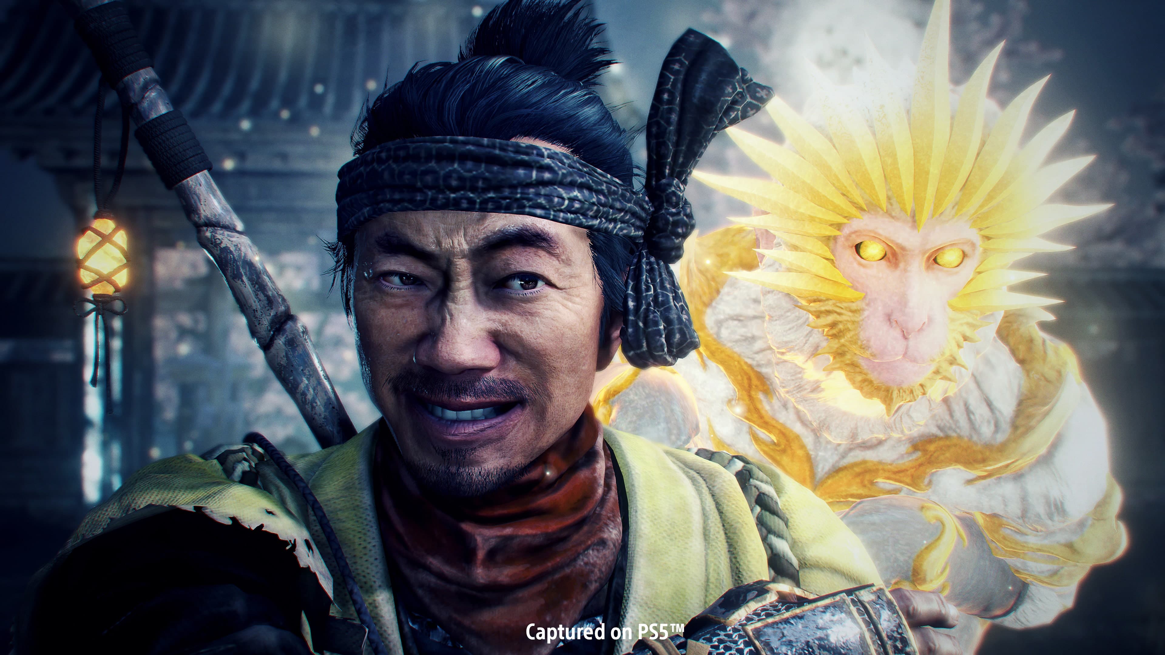 Nioh 2 Remastered - The Complete Edition The Complete: скриншот 1