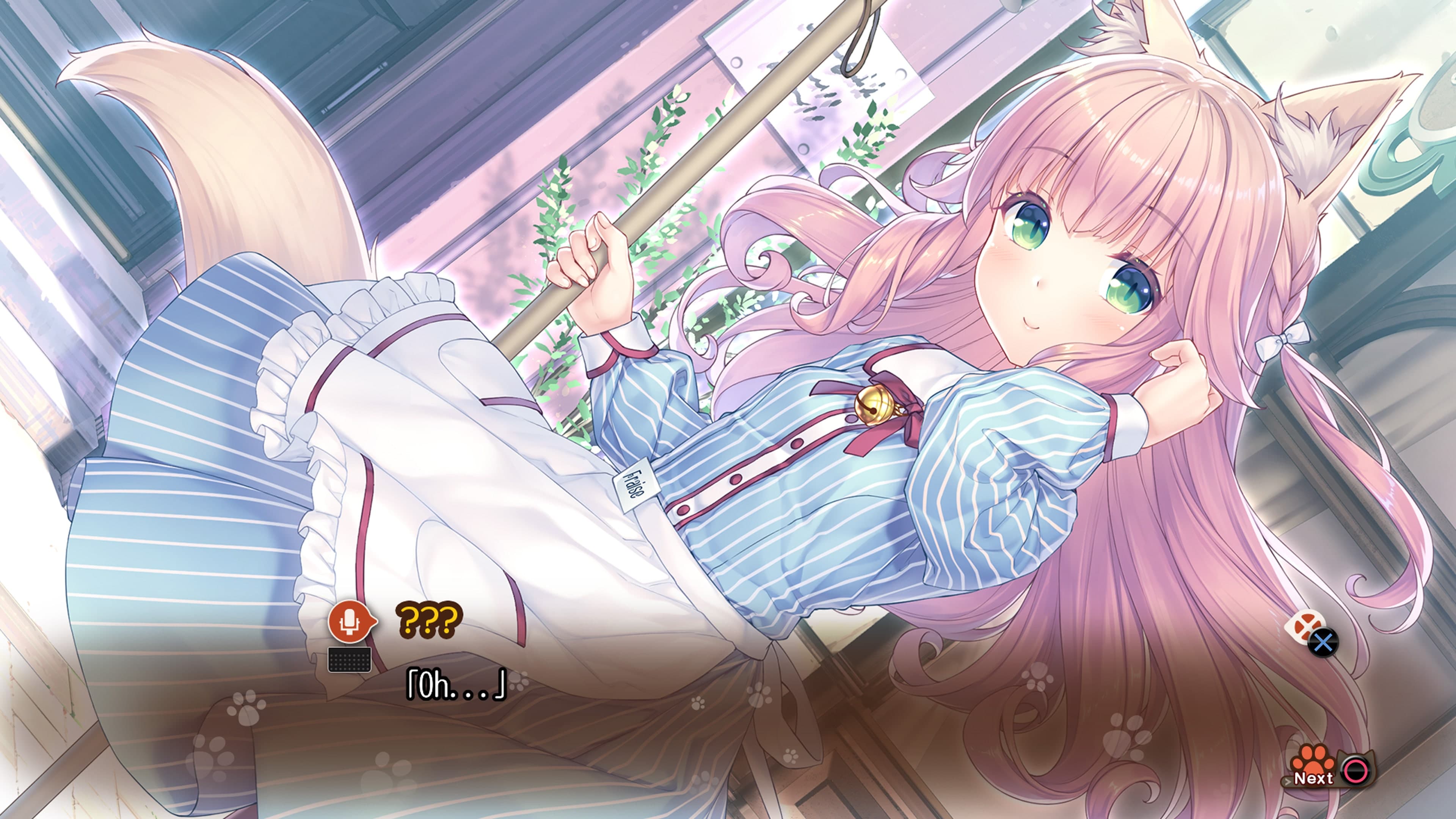 NEKOPARA Vol. 4: скриншот 5