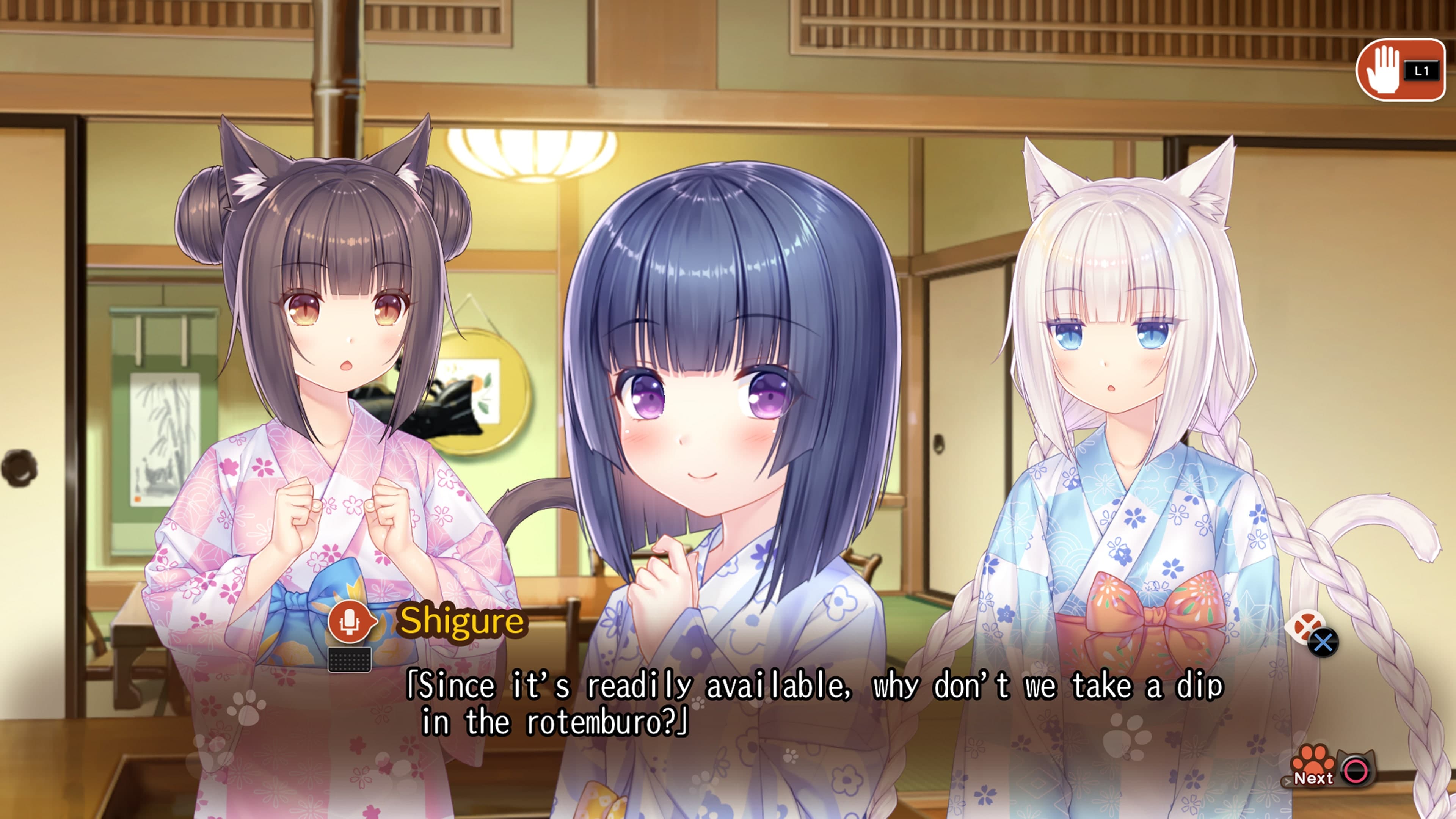 NEKOPARA Vol. 4: скриншот 4