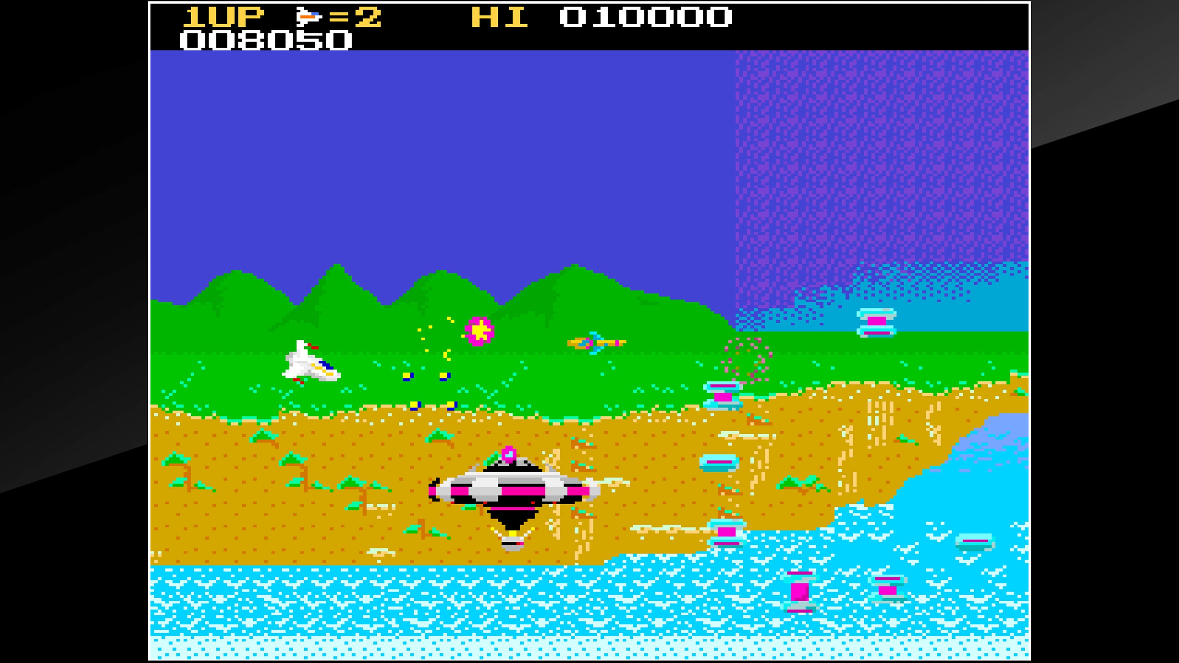 Arcade Archives MARKHAM: скриншот 3