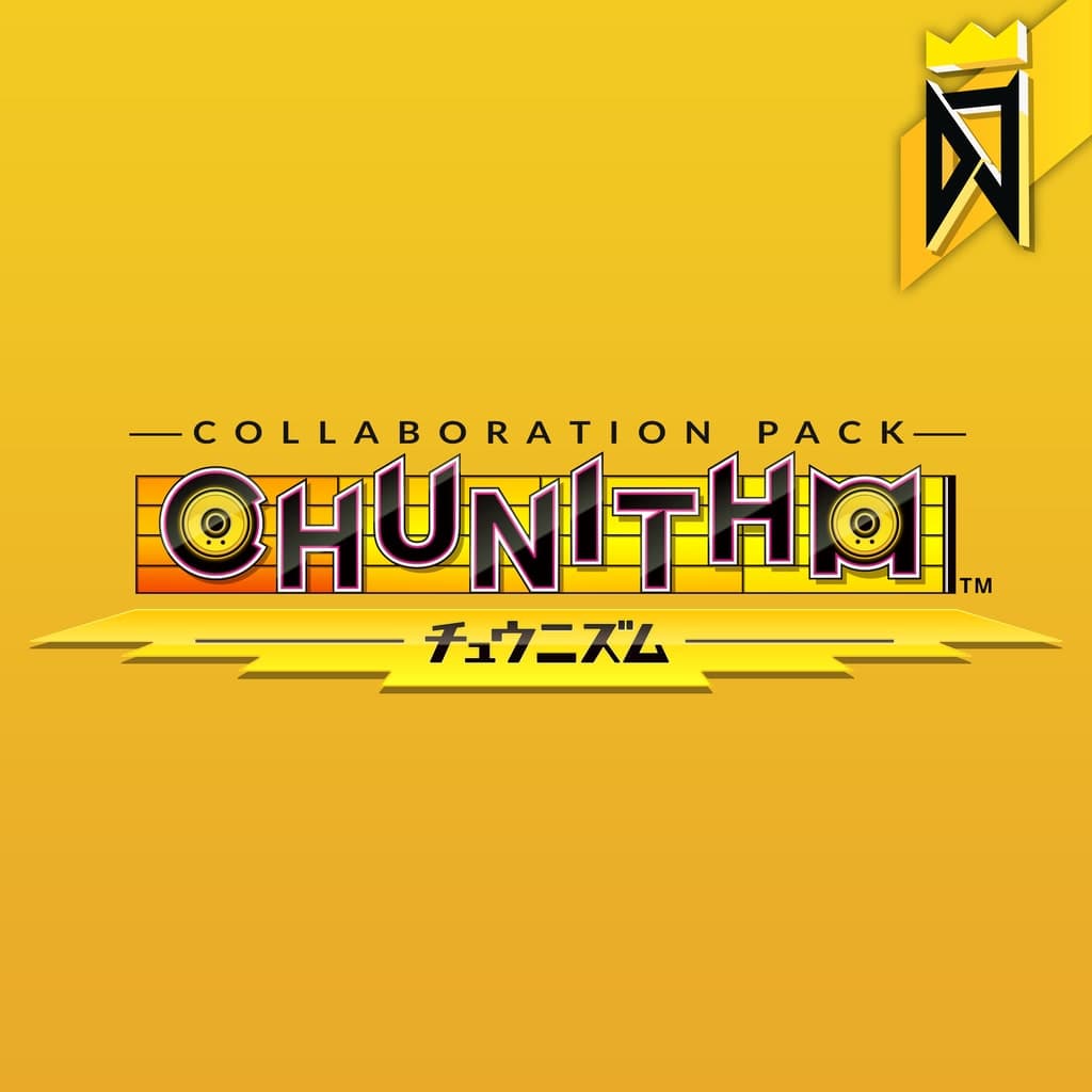 『DJMAX RESPECT』 CHUNITHM PACK
