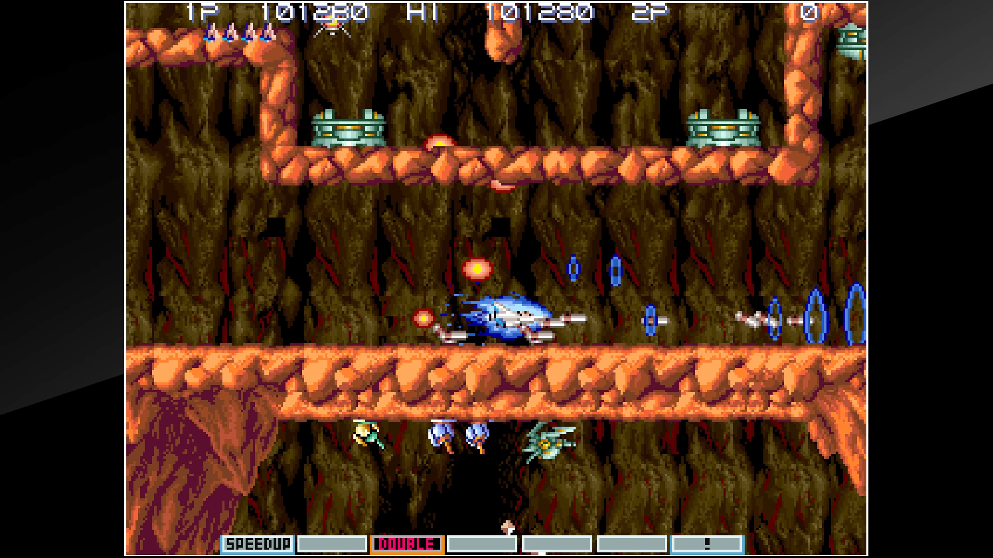 Arcade Archives GRADIUS III: скриншот 8