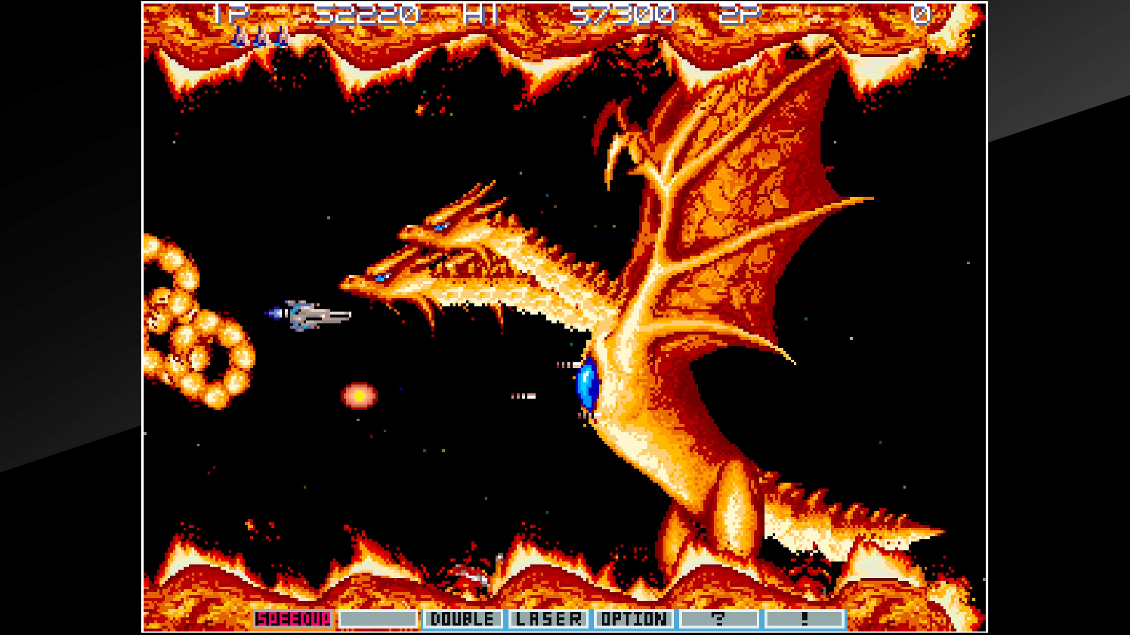 Arcade Archives GRADIUS III: скриншот 4