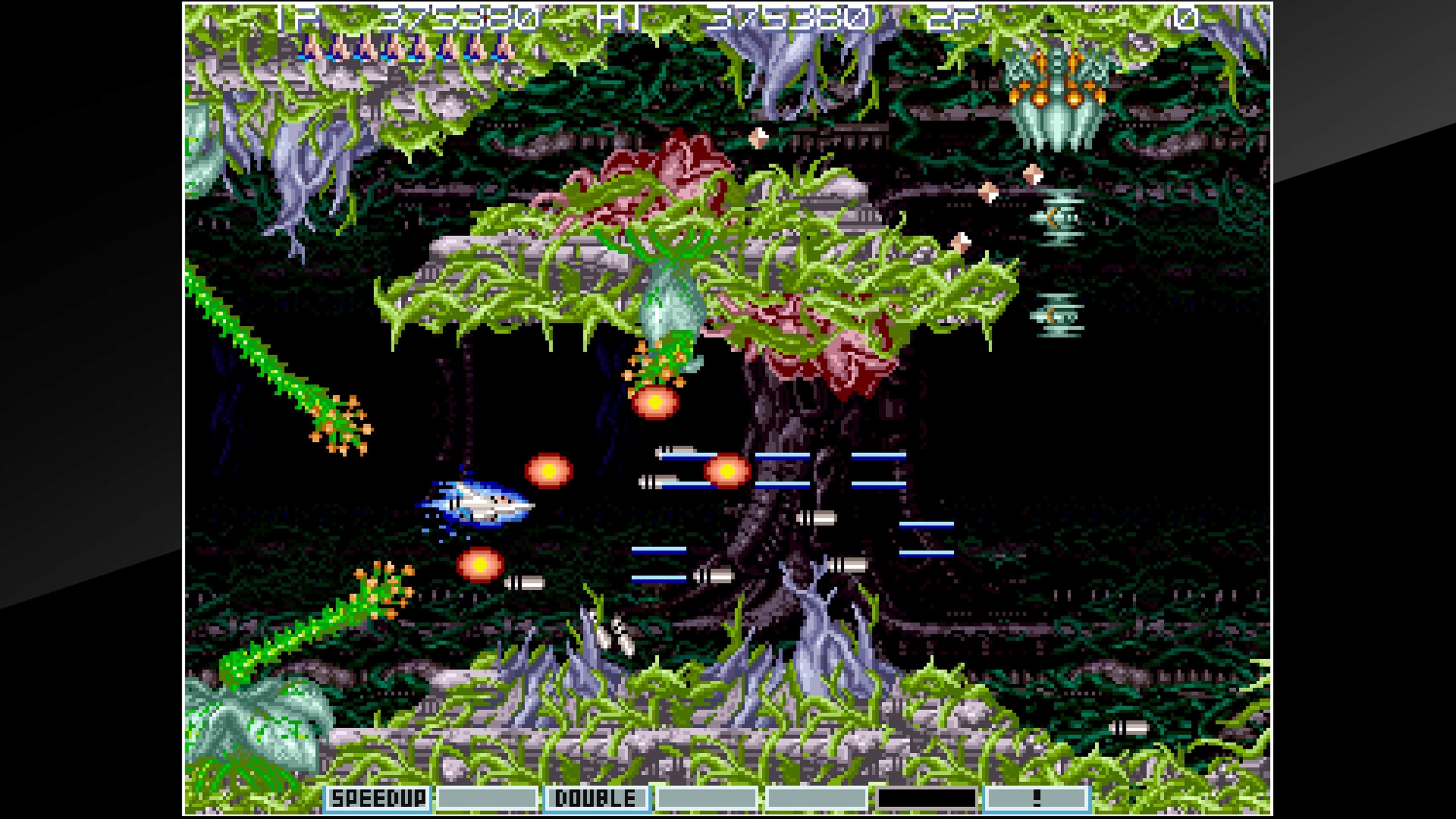 Arcade Archives GRADIUS III: скриншот 3