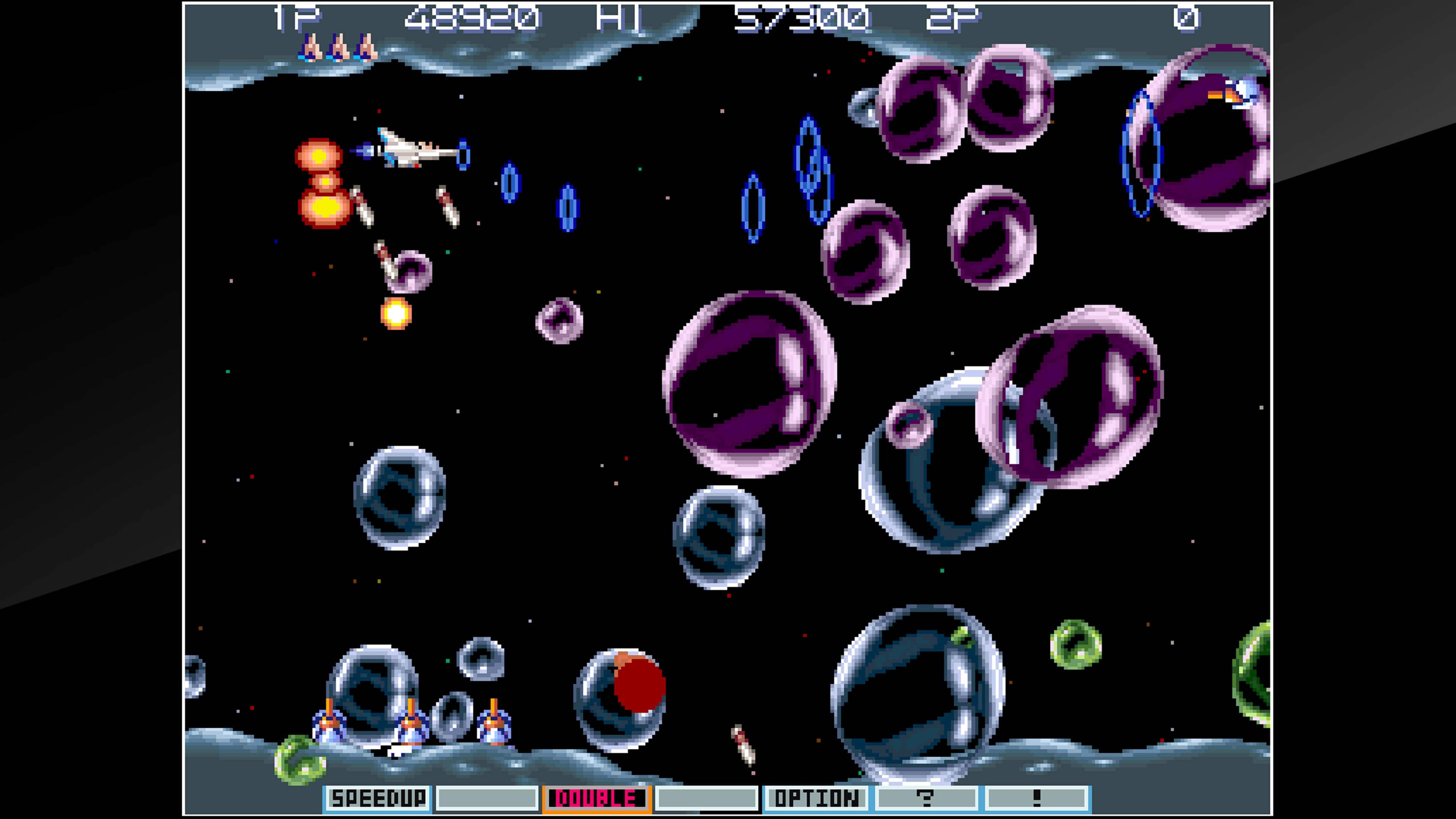 Arcade Archives GRADIUS III: скриншот 9