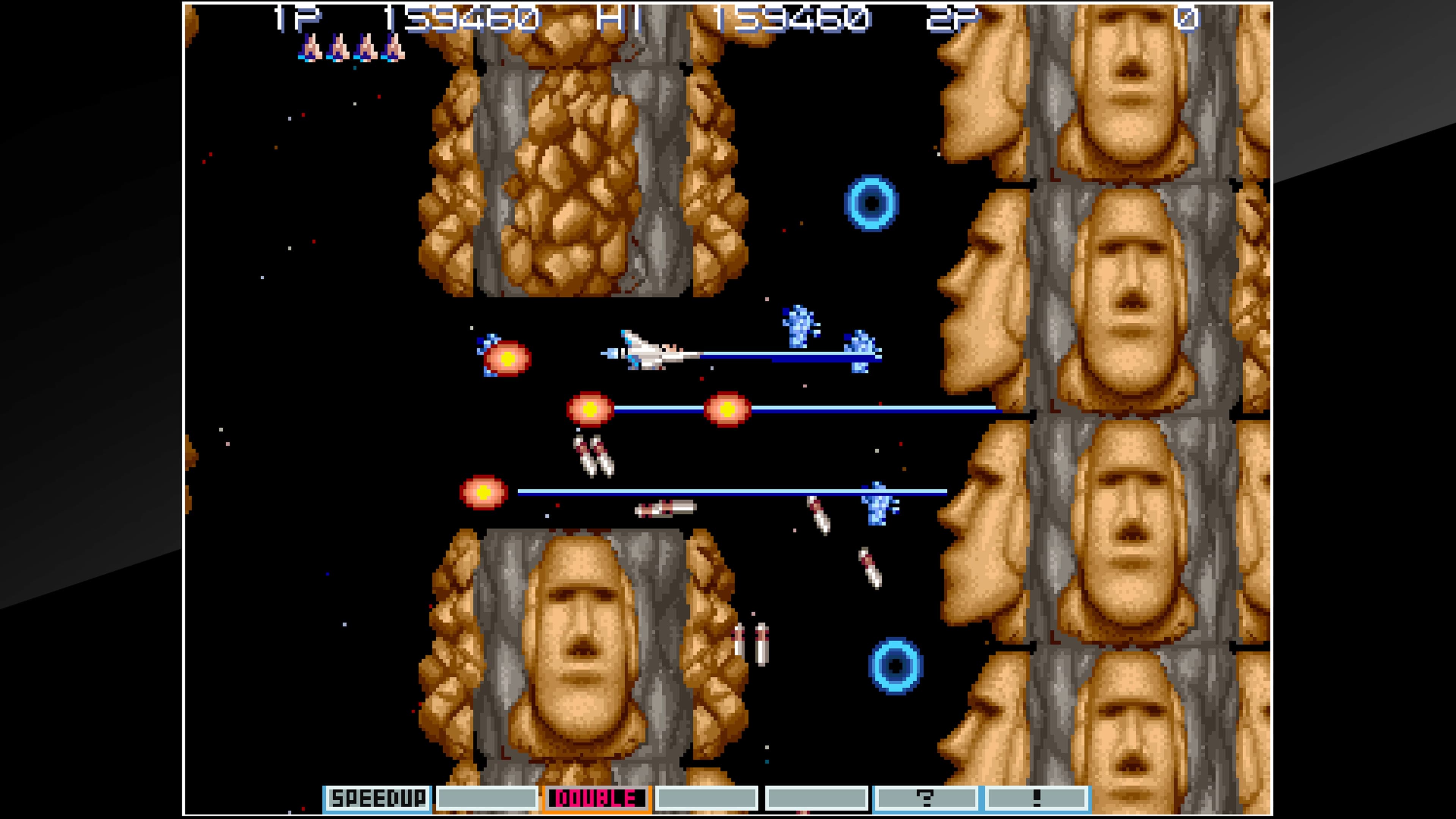 Arcade Archives GRADIUS III: скриншот 6