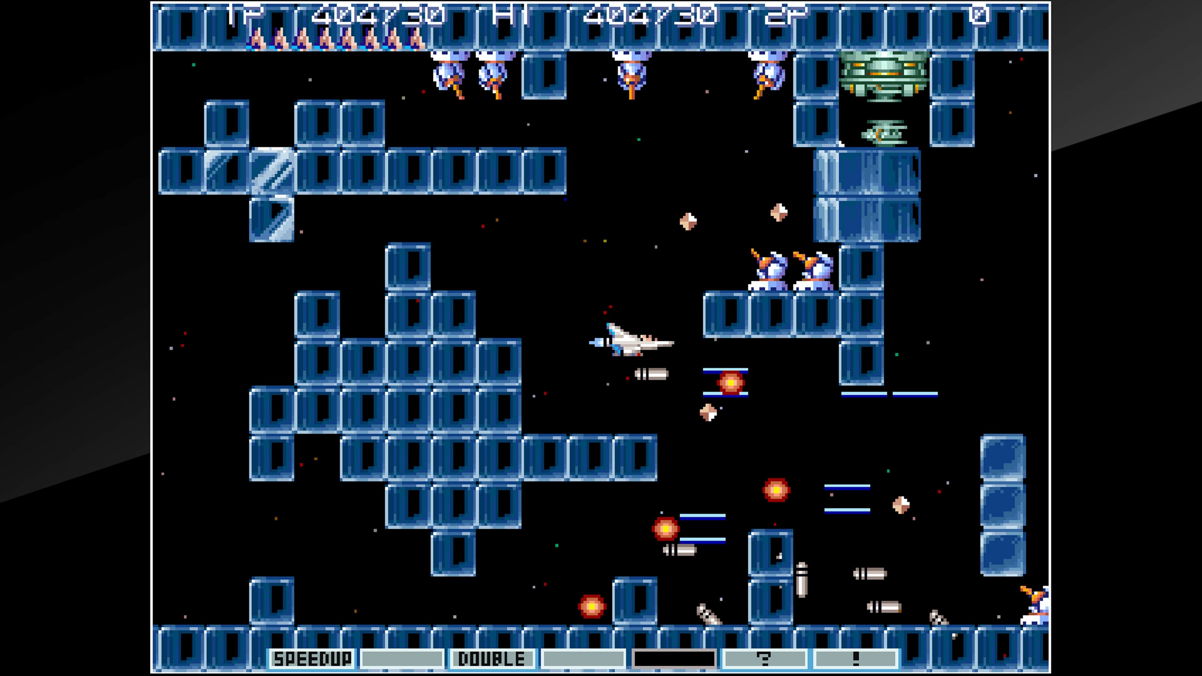 Arcade Archives GRADIUS III: скриншот 2