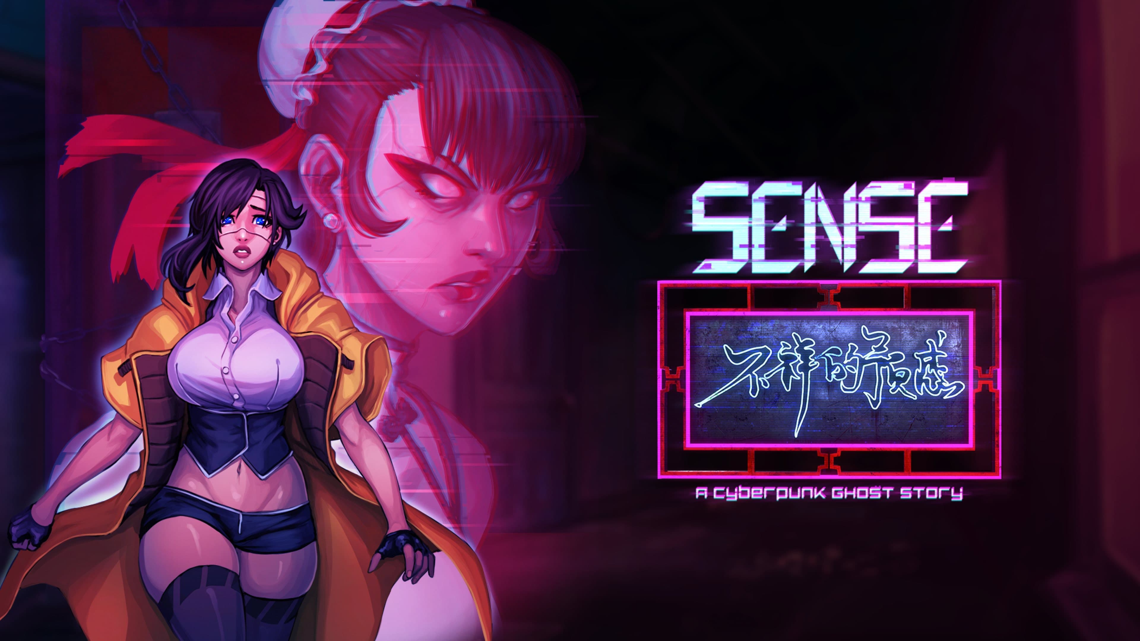 SENSE - A CYBERPUNK GHOST STORY Standard