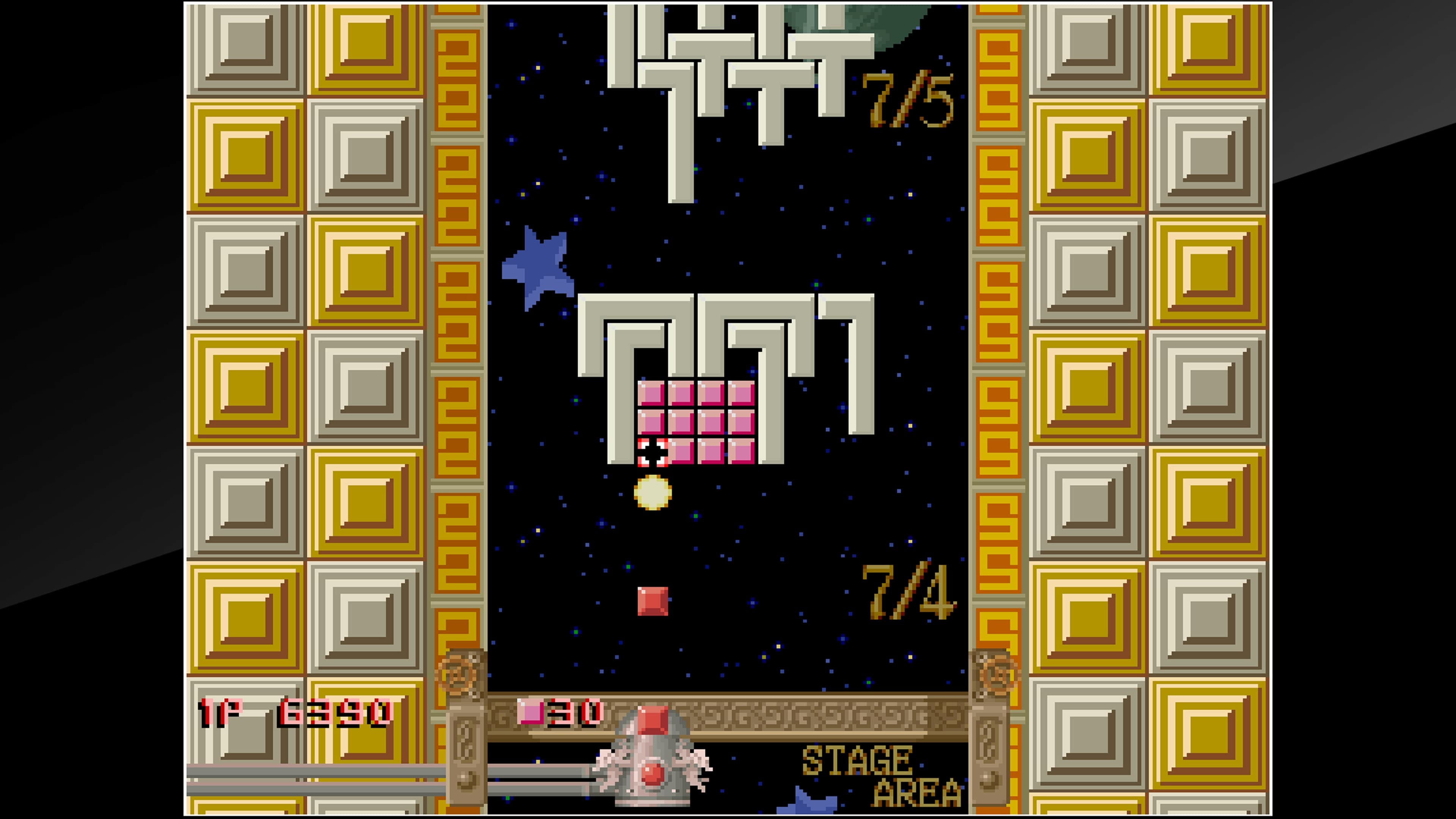 Arcade Archives BLOCK HOLE: скриншот 4