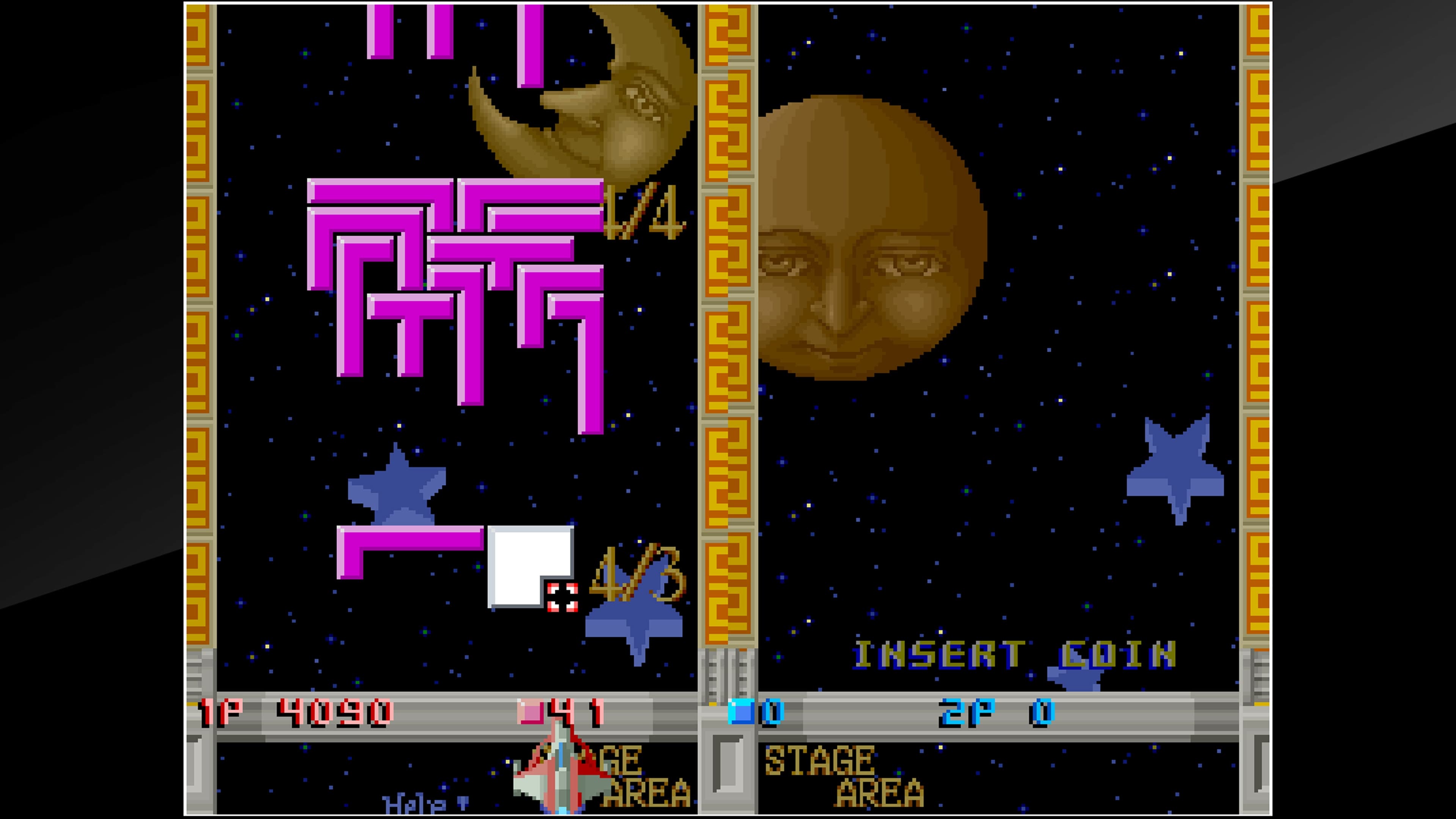 Arcade Archives BLOCK HOLE: скриншот 2