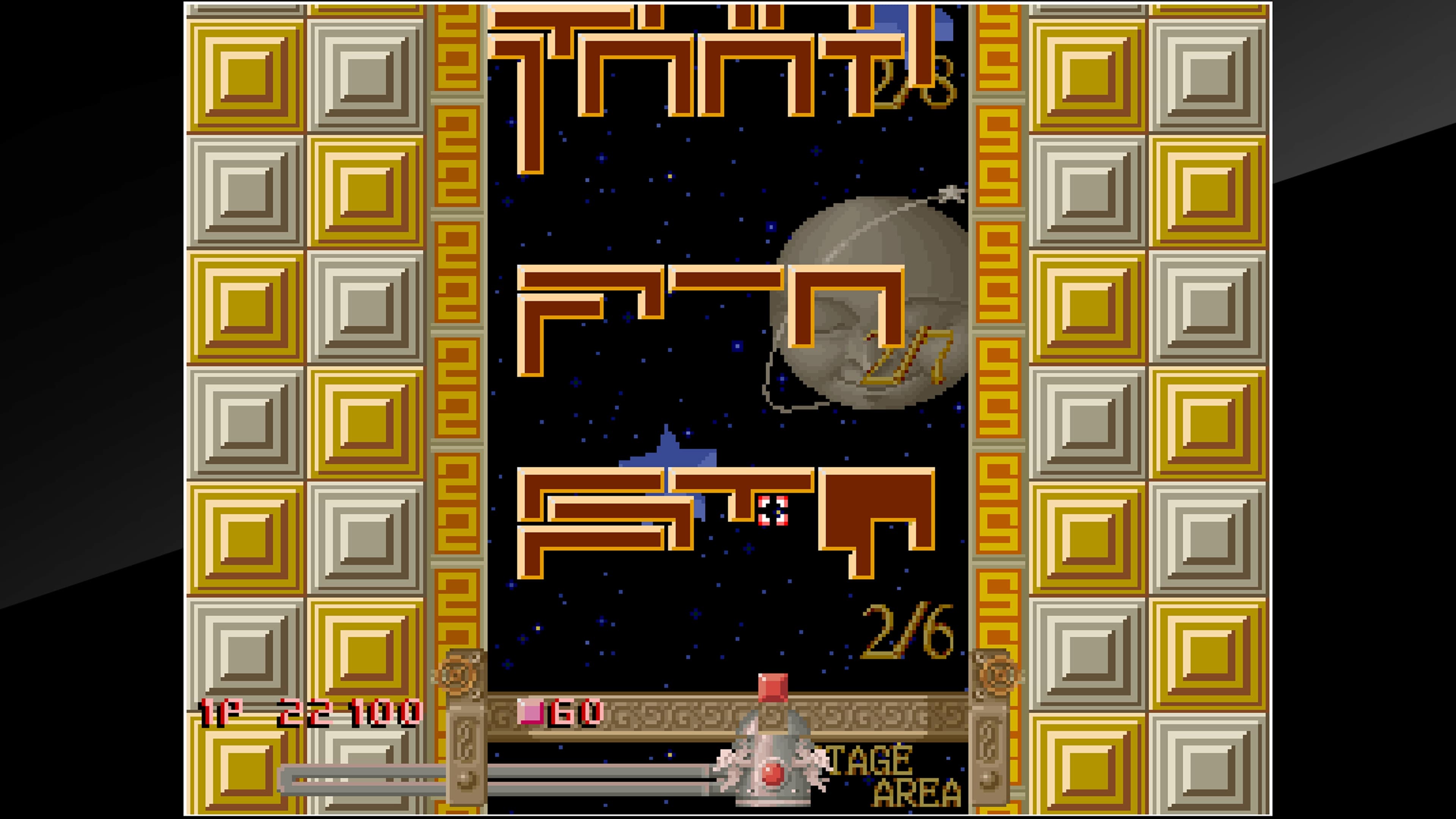 Arcade Archives BLOCK HOLE: скриншот 6
