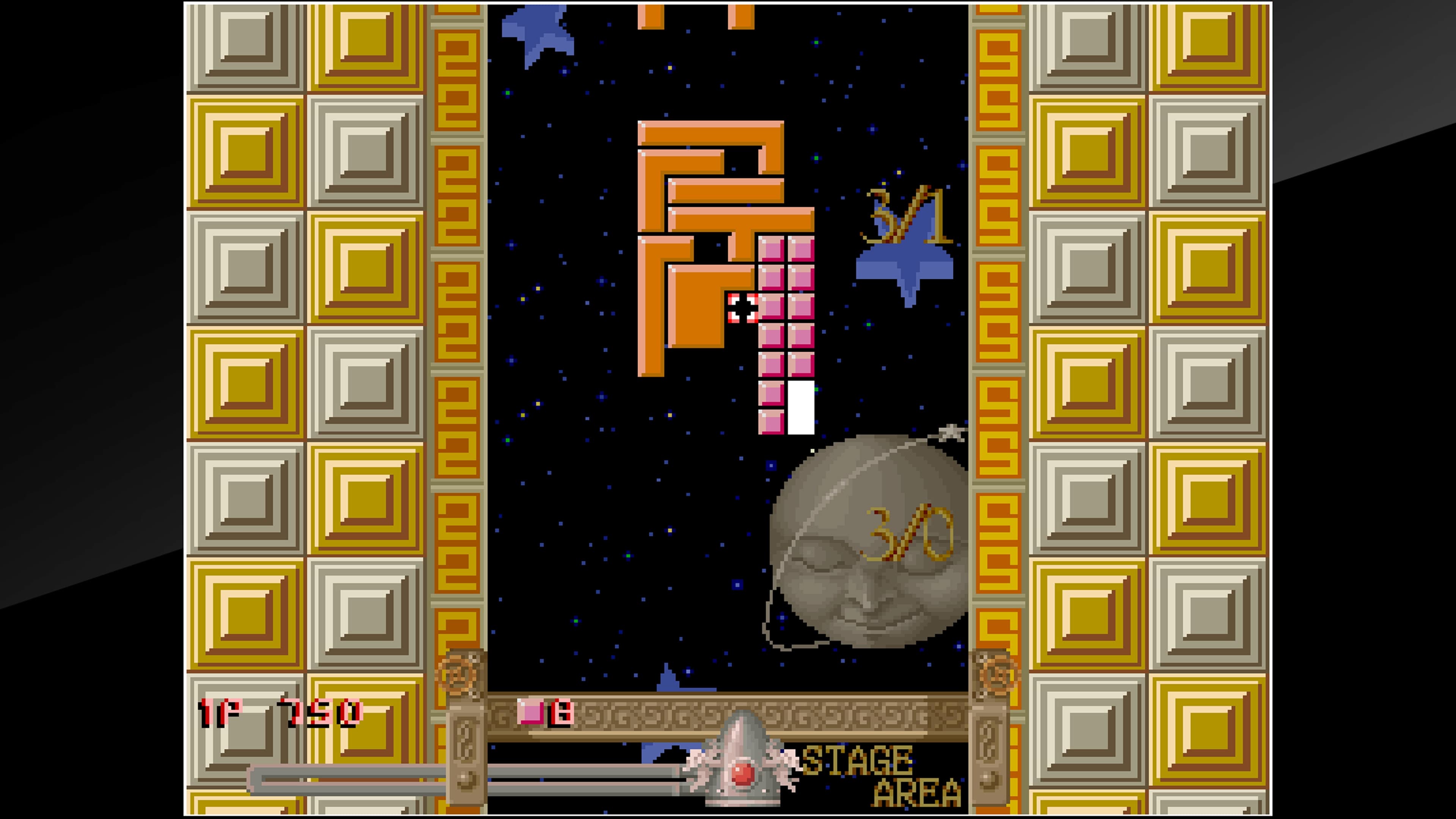 Arcade Archives BLOCK HOLE: скриншот 5