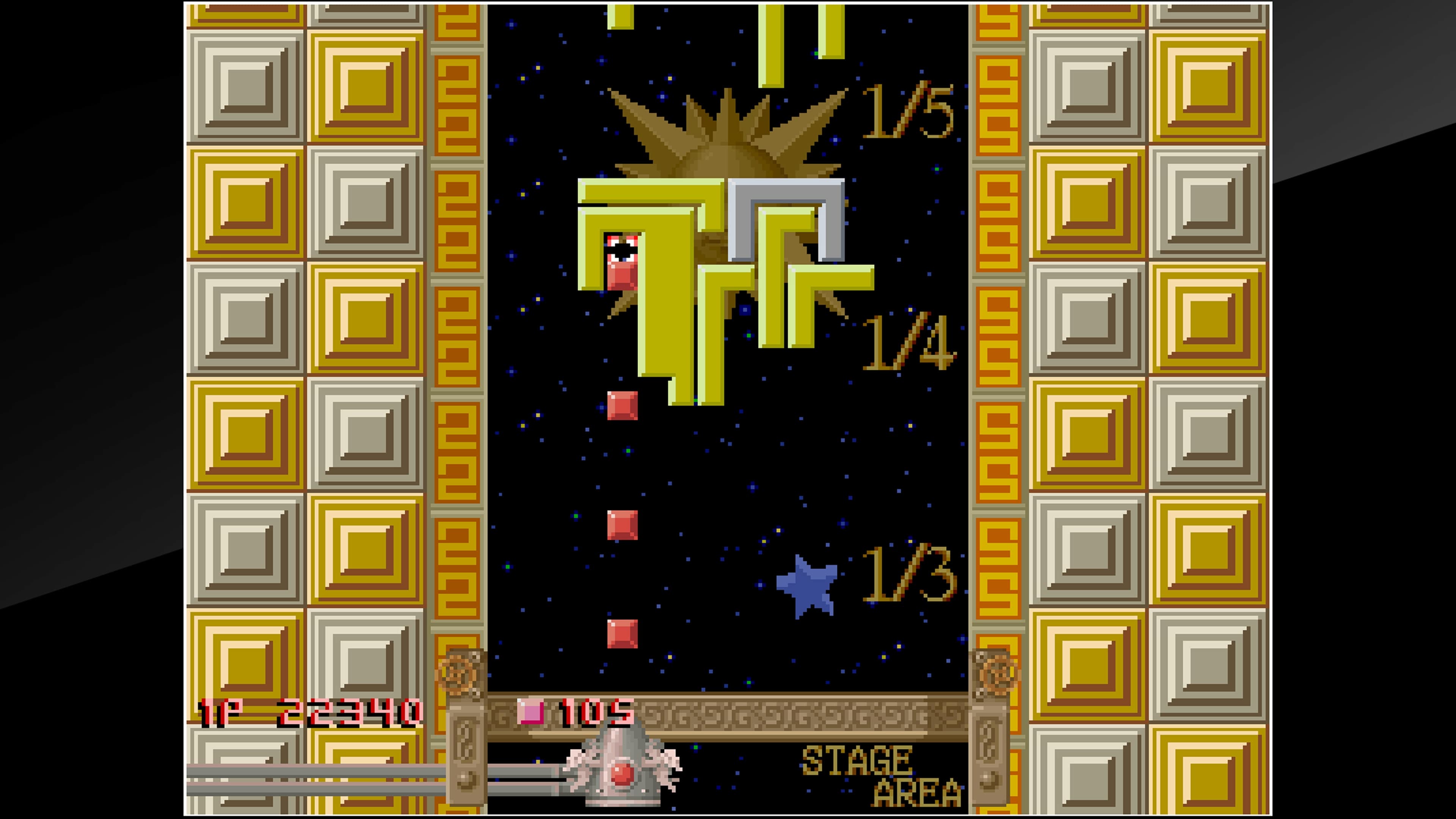Arcade Archives BLOCK HOLE: скриншот 7