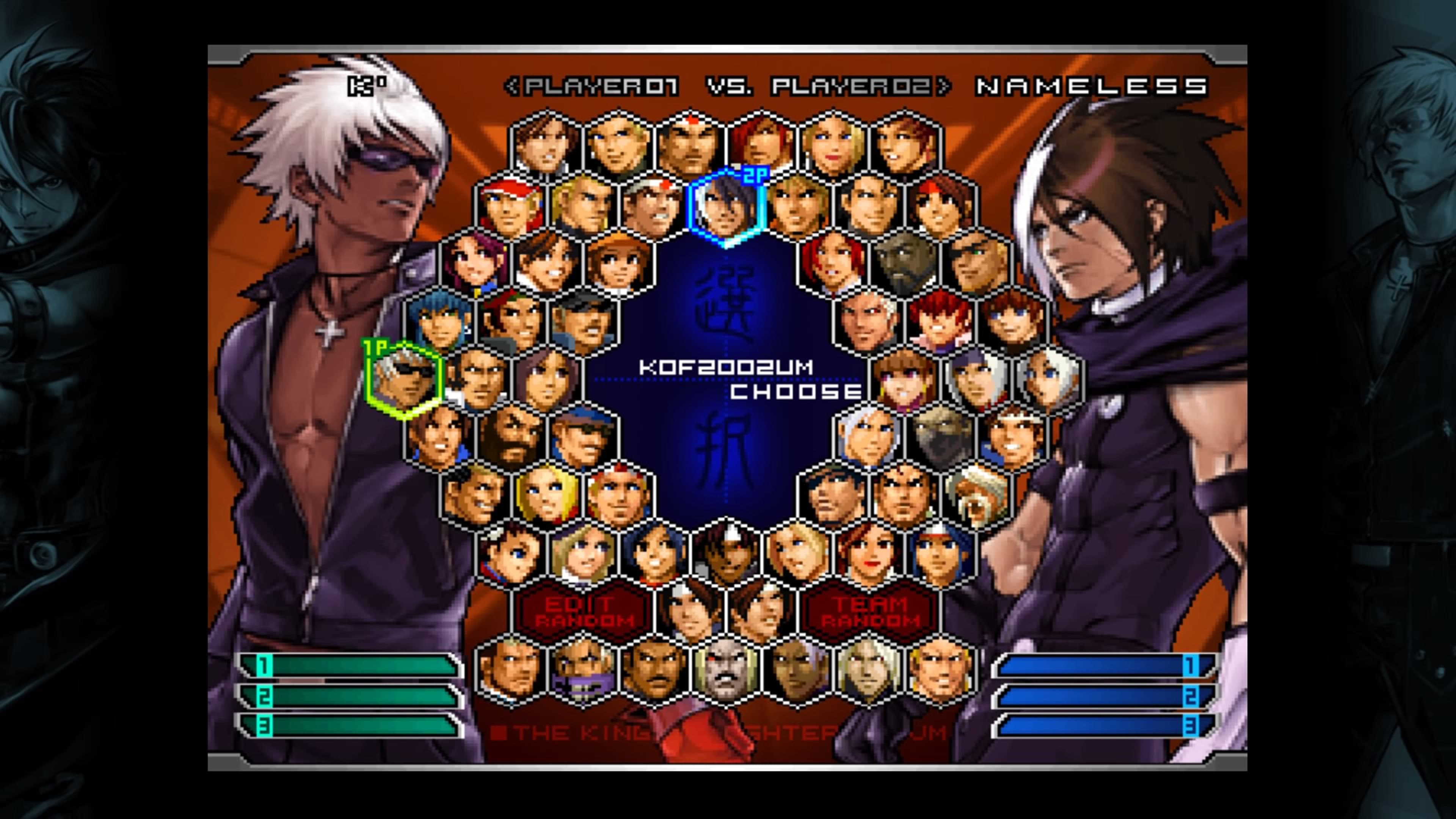 THE KING OF FIGHTERS 2002 UNLIMITED MATCH: скриншот 1