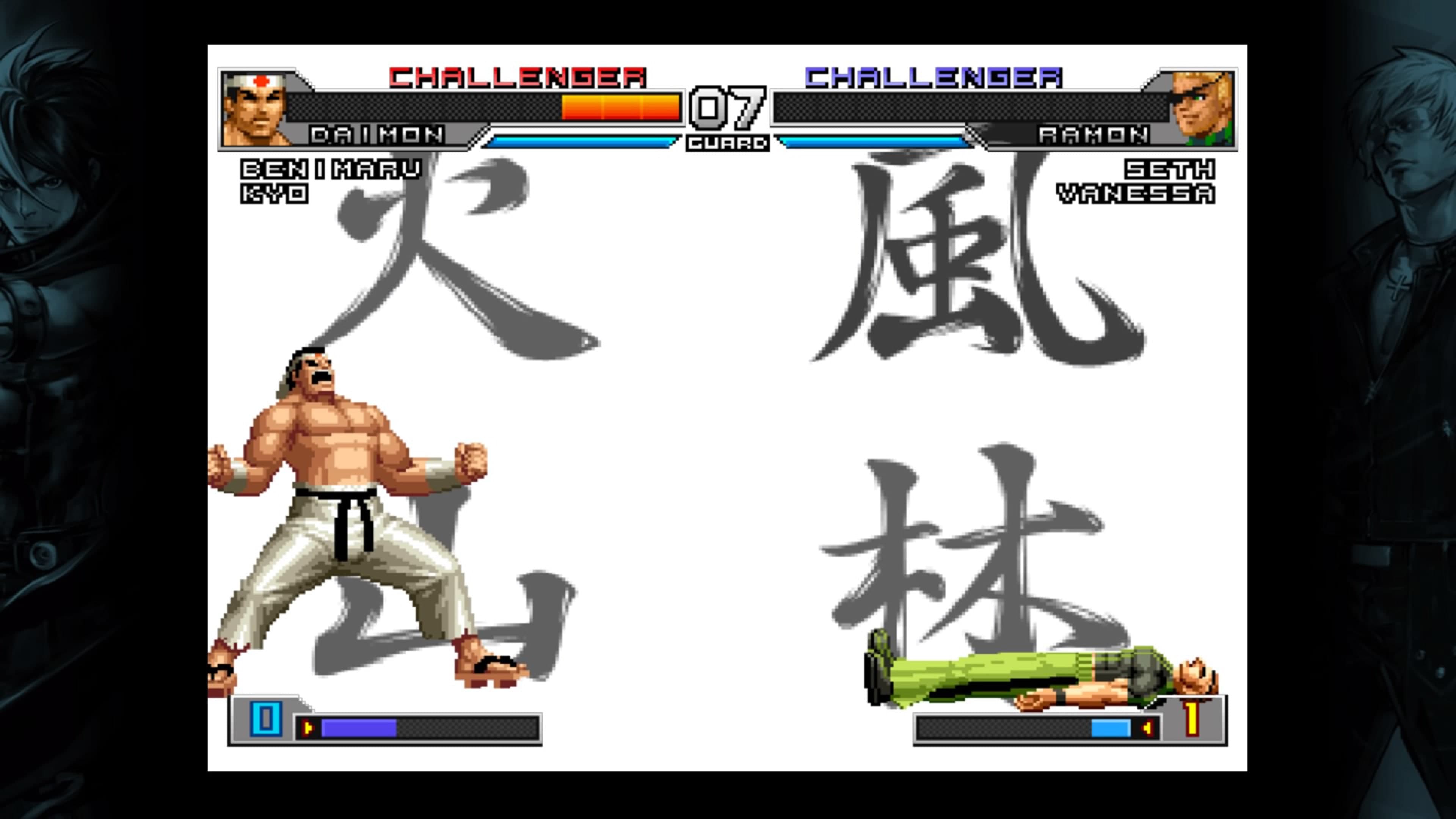 THE KING OF FIGHTERS 2002 UNLIMITED MATCH: скриншот 8
