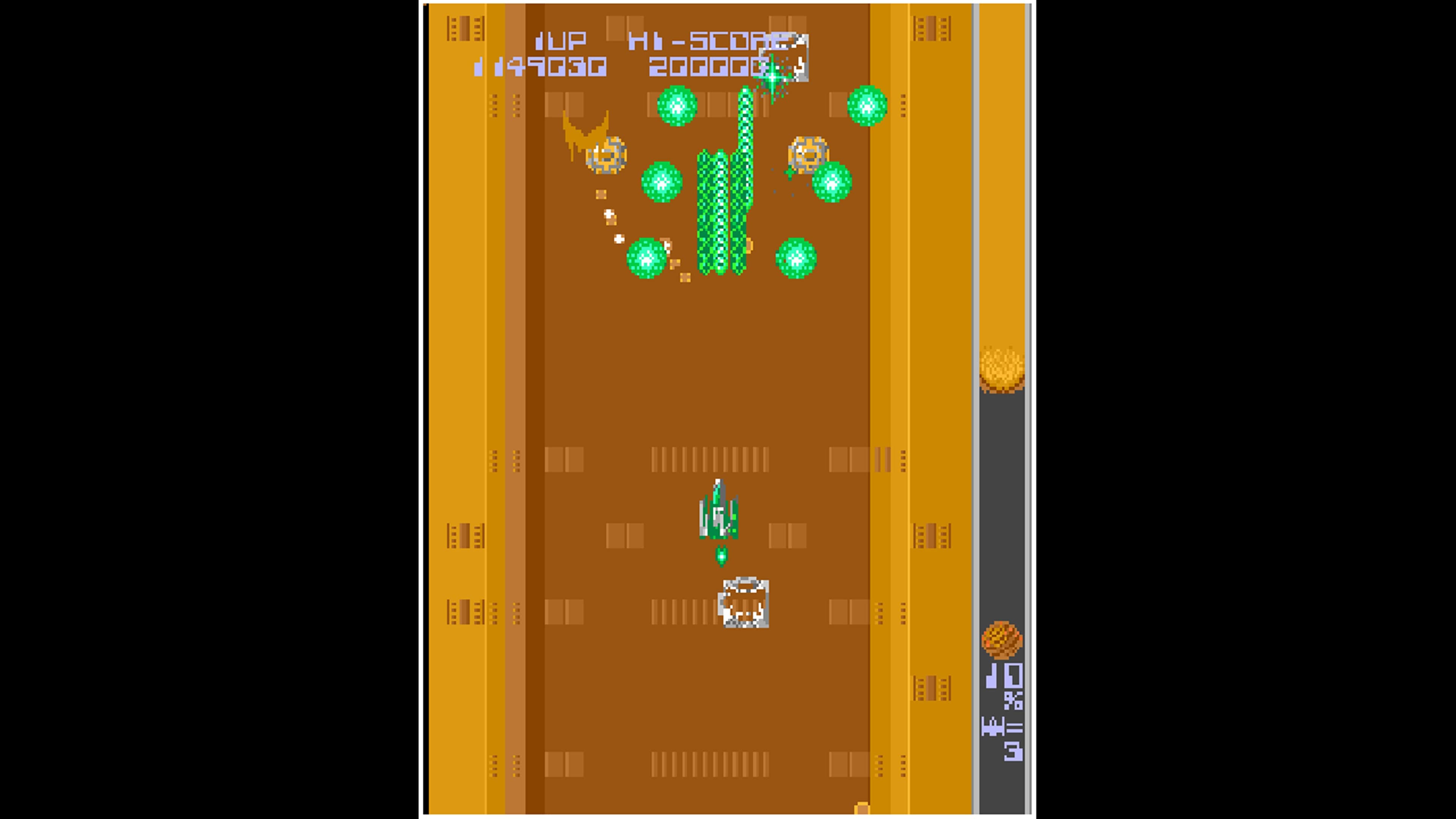 Arcade Archives HALLEY'S COMET: скриншот 4