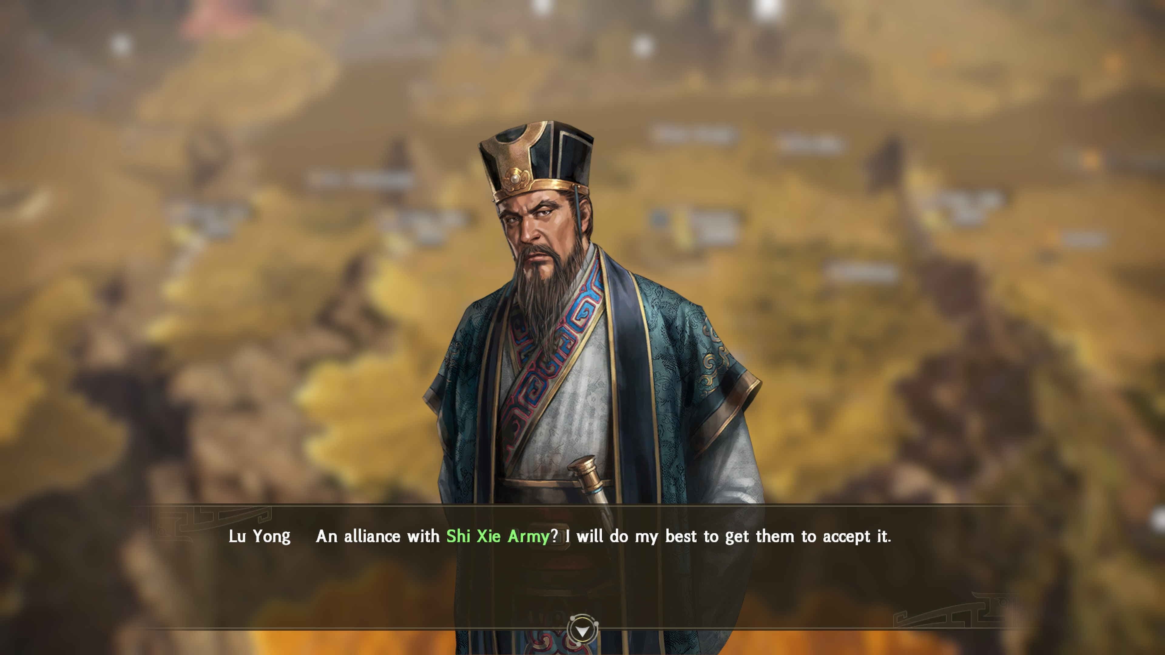ROMANCE OF THE THREE KINGDOMS XII Officer CG Set: скриншот 3
