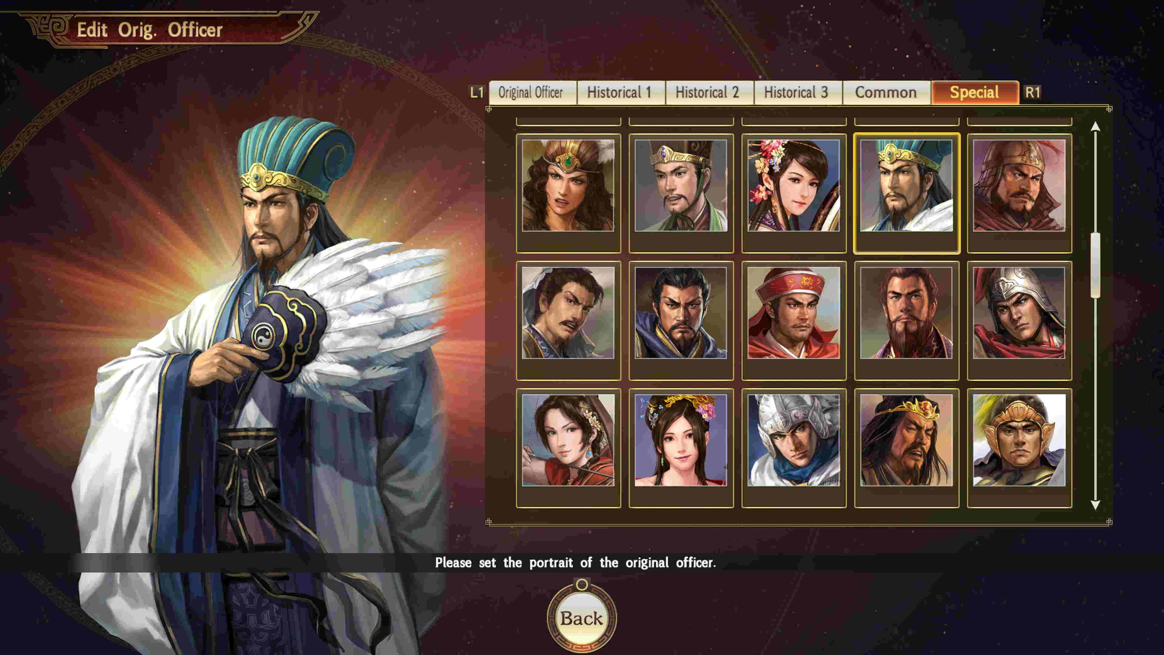 ROMANCE OF THE THREE KINGDOMS XII Officer CG Set: скриншот 1