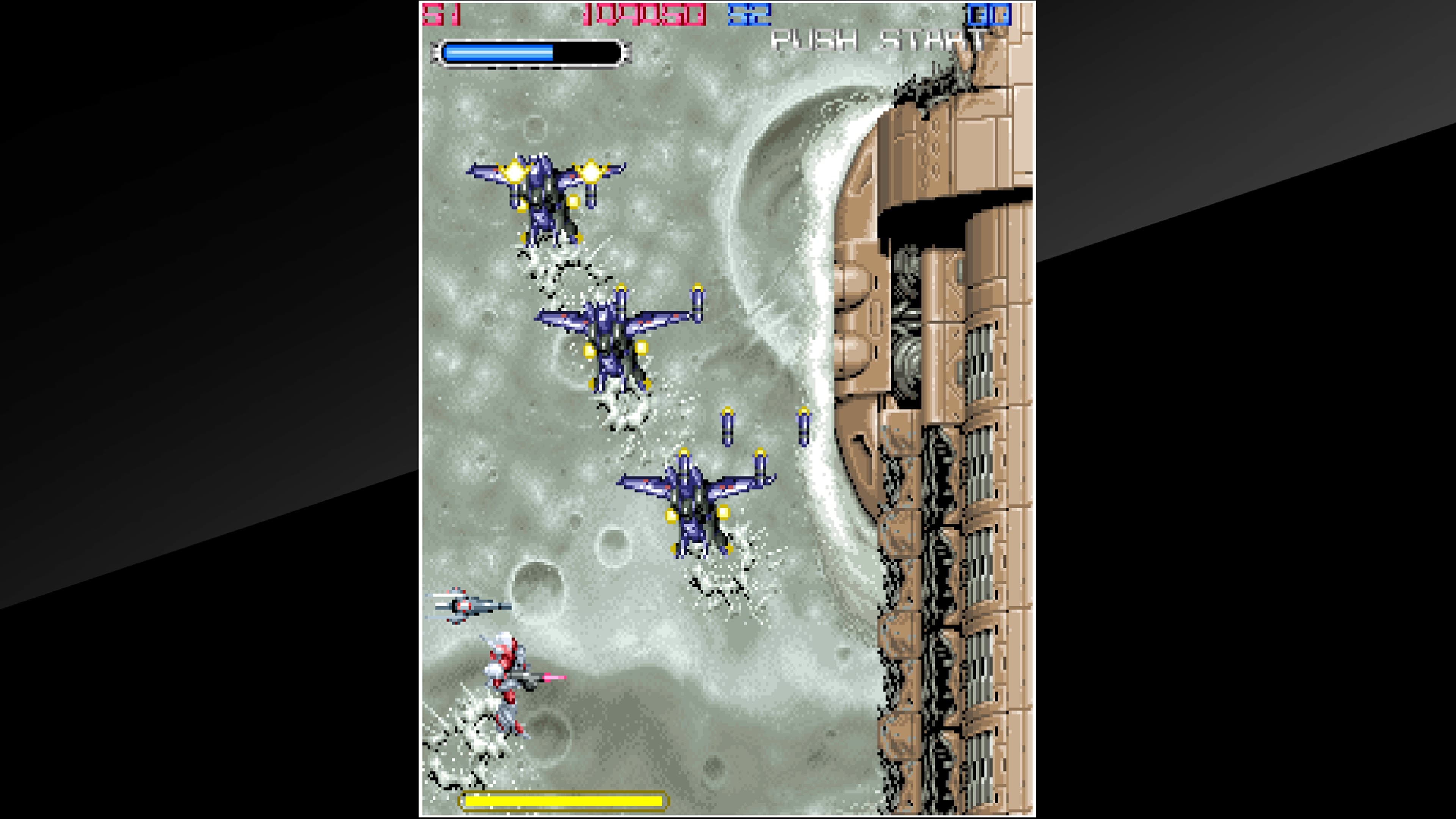 Arcade Archives CYBATTLER: скриншот 6
