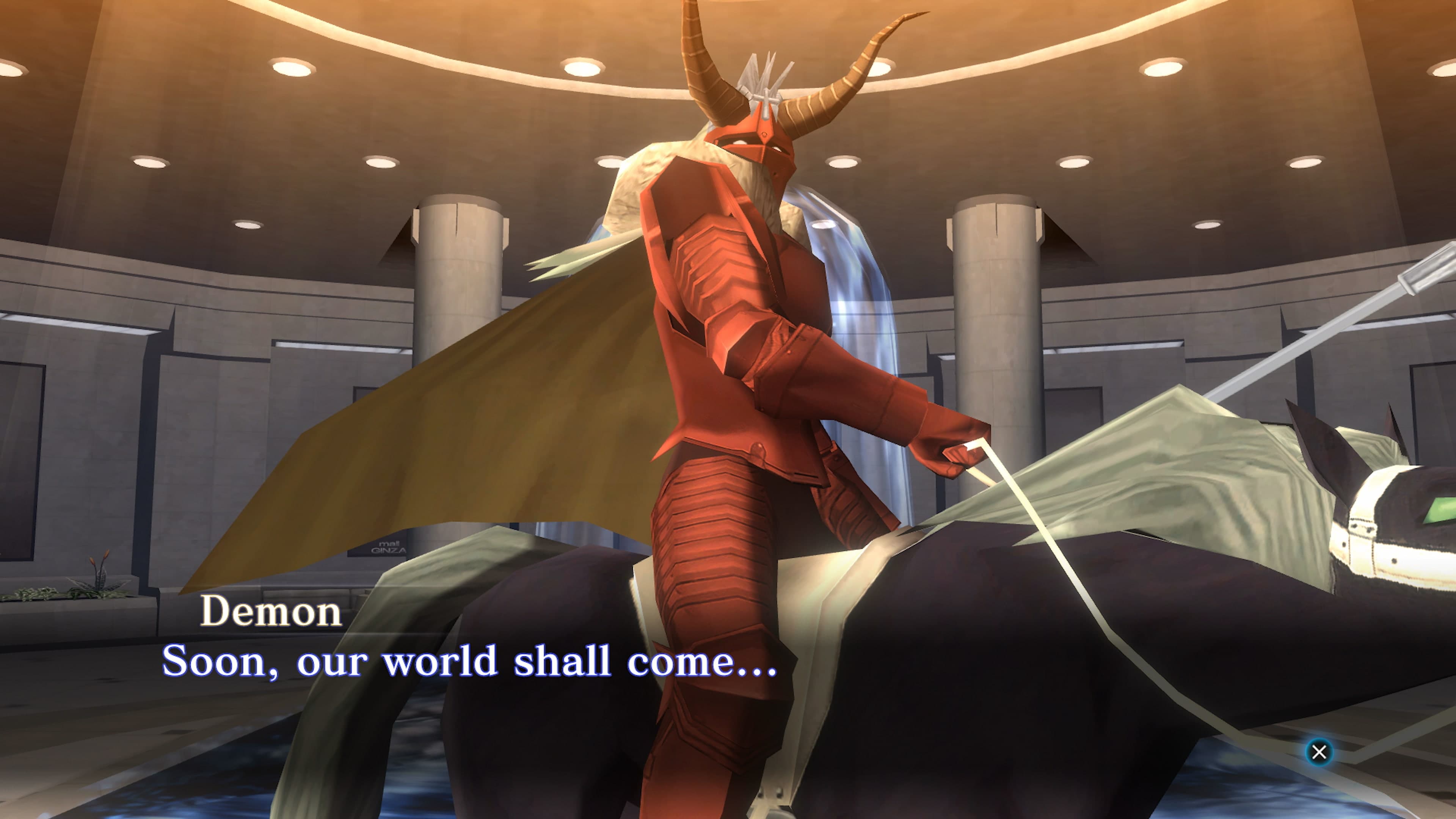 Shin Megami Tensei III Nocturne HD Remaster: скриншот 8